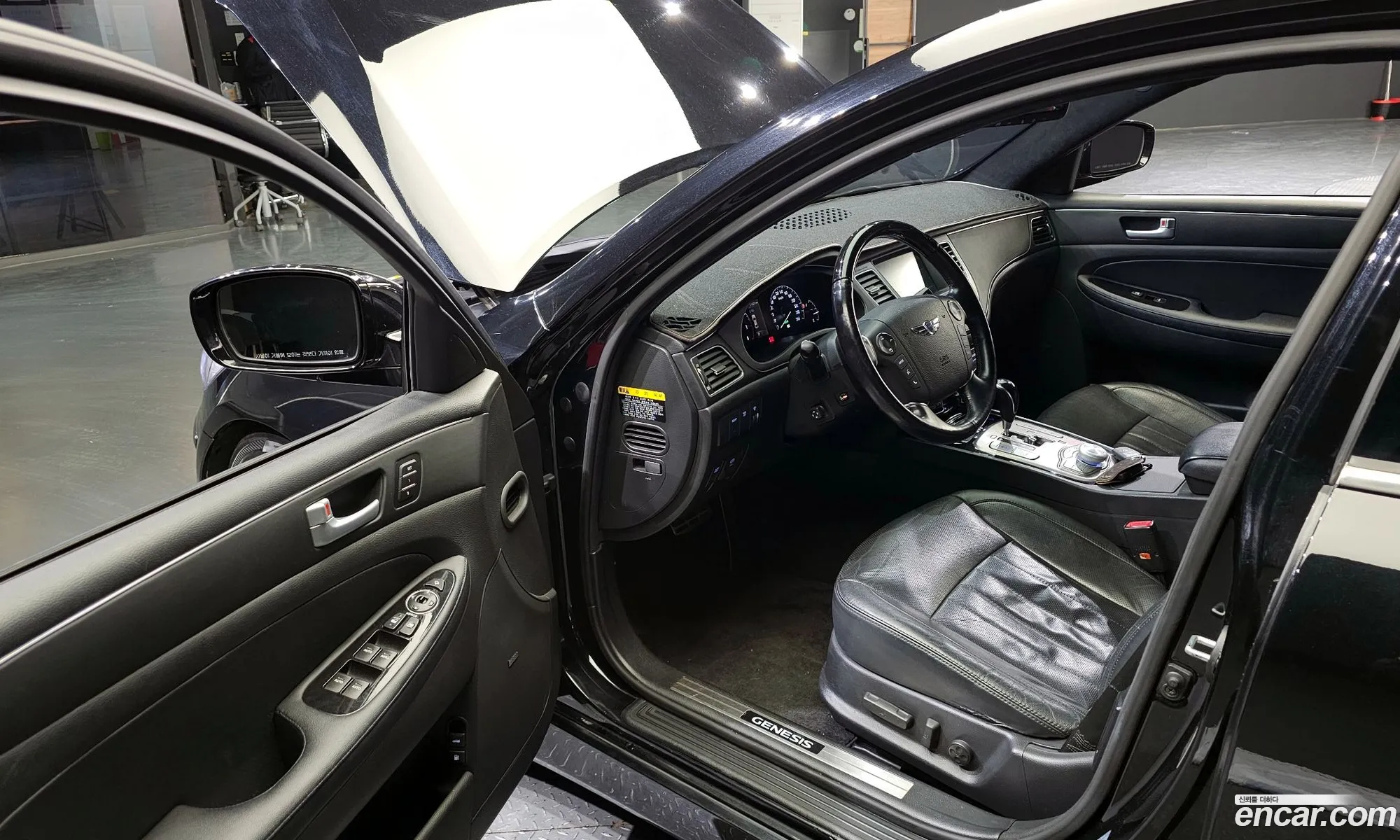 Korex Auto Trade - фотография 12045206