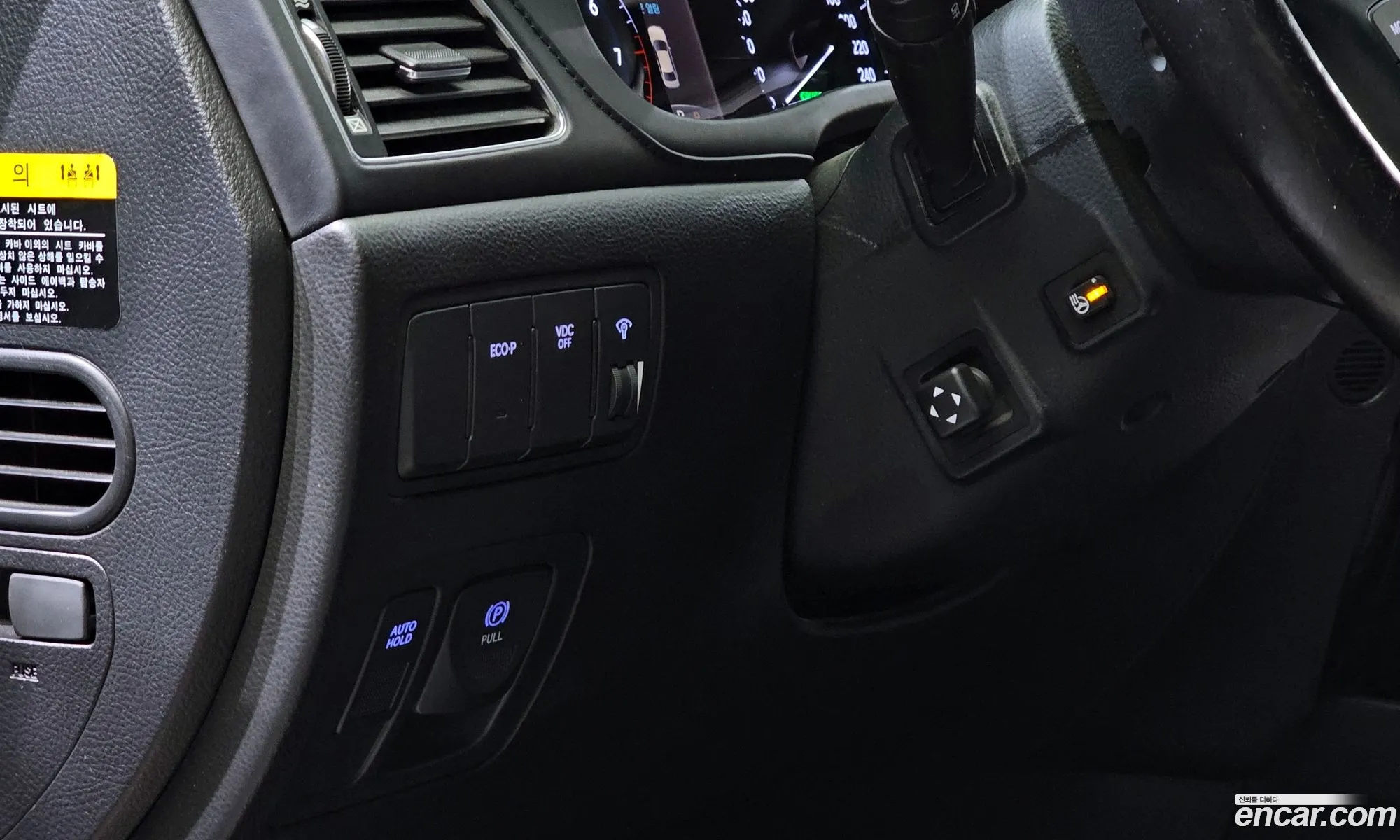 Korex Auto Trade - фотография 12045209