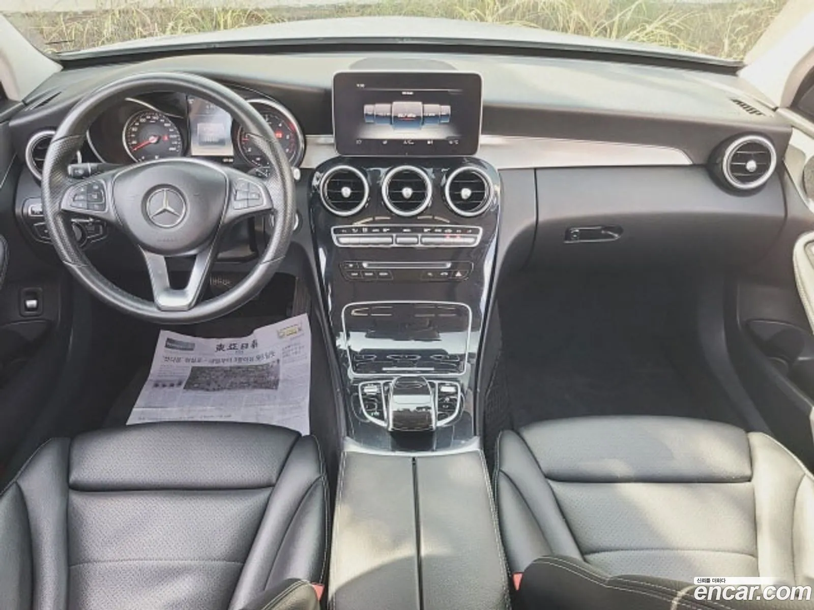 Korex Auto Trade - фотография 13843768