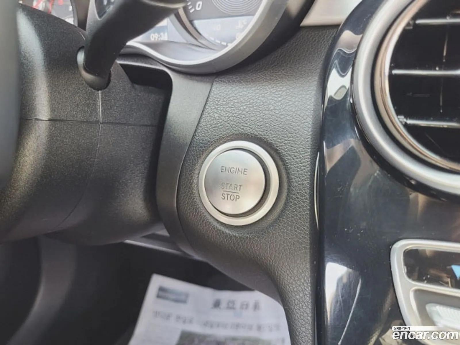 Korex Auto Trade - фотография 13843773