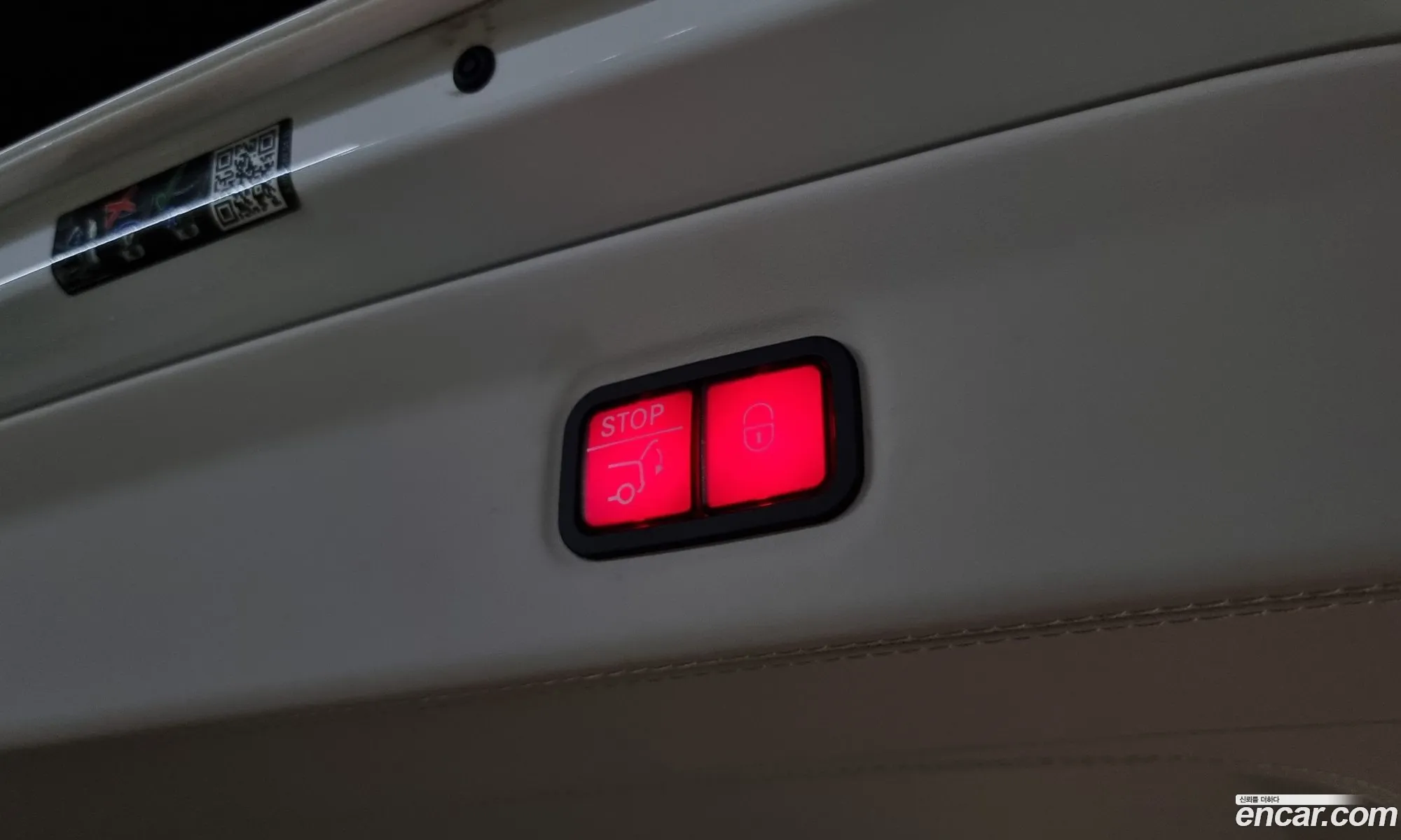 Korex Auto Trade - фотография 13060847
