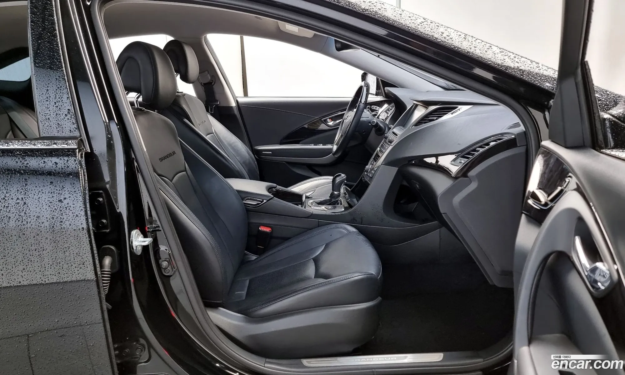 Korex Auto Trade - фотография 11841563