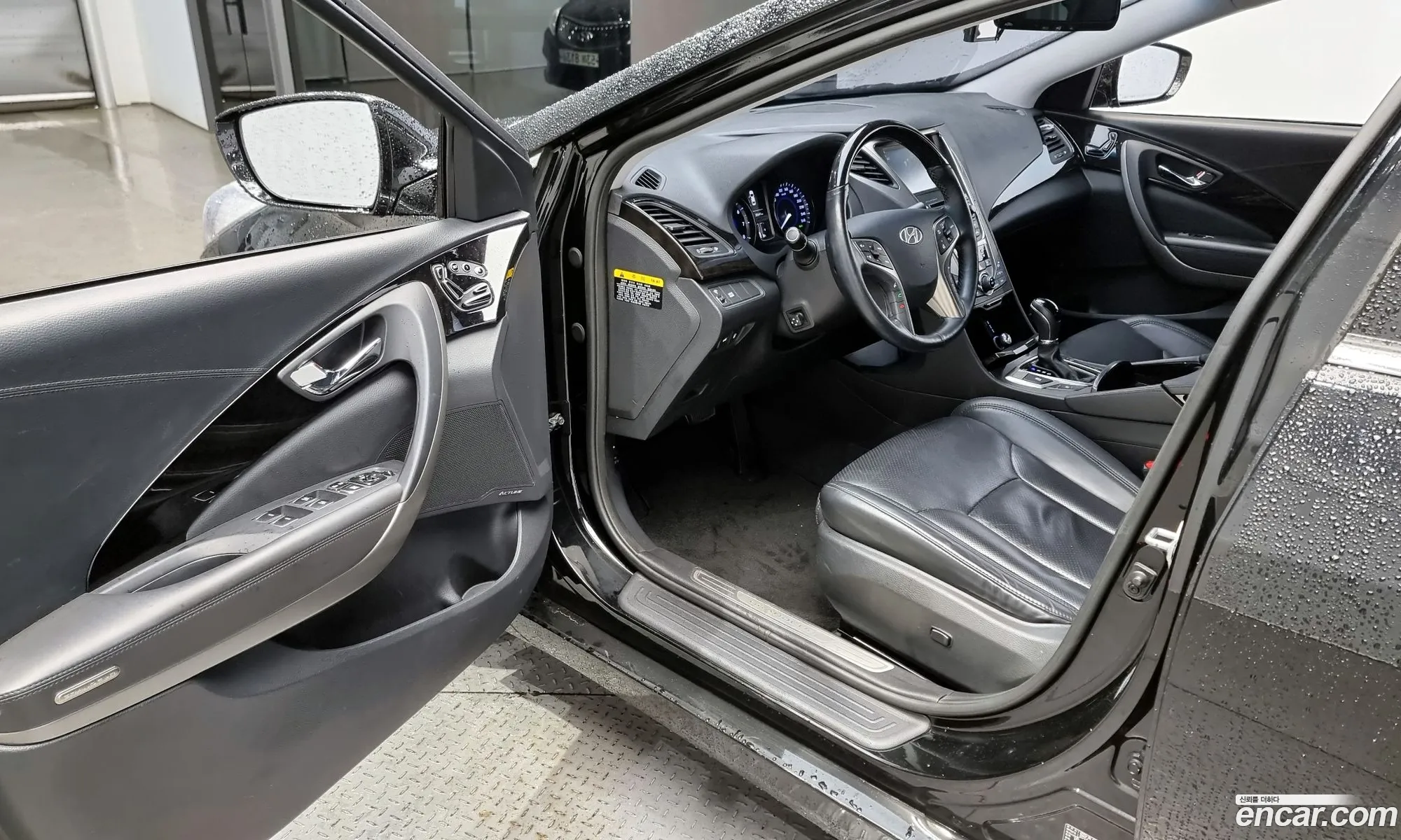 Korex Auto Trade - фотография 11841564