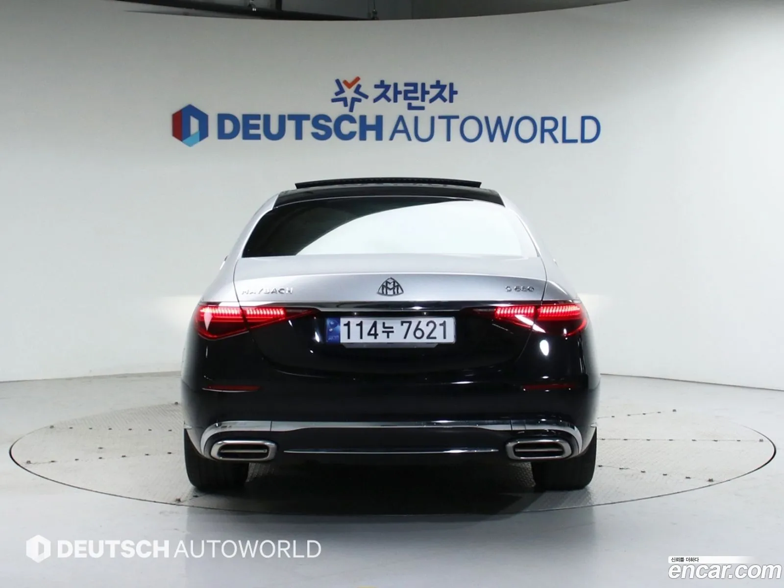 Mercedes S-Class W223 S450L 4Matic - фотография 12518631