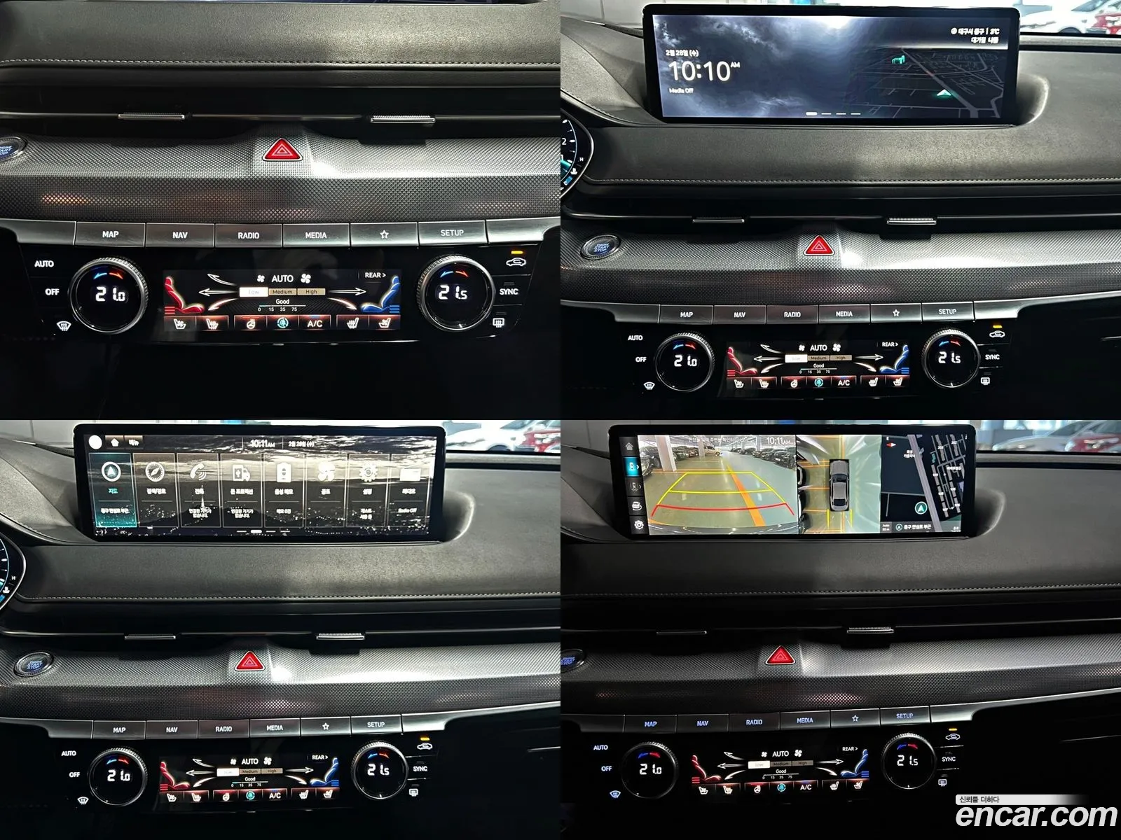 Korex Auto Trade - фотография 15261406