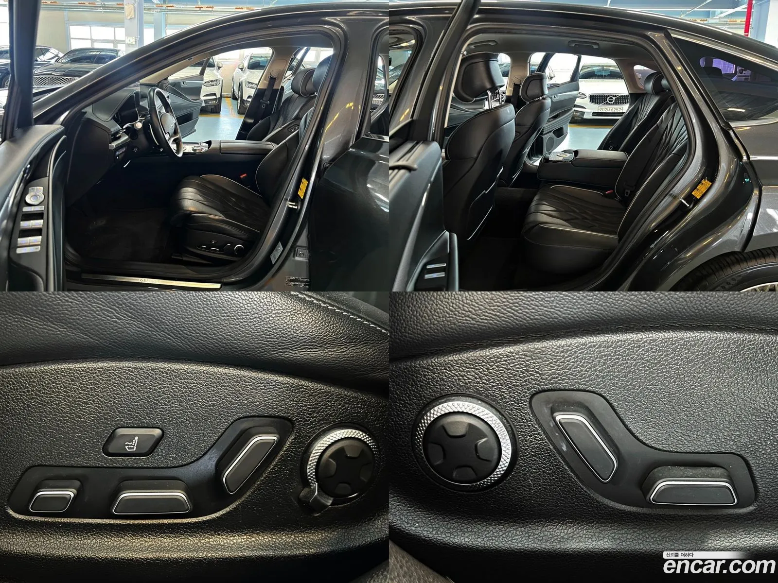 Korex Auto Trade - фотография 15261407