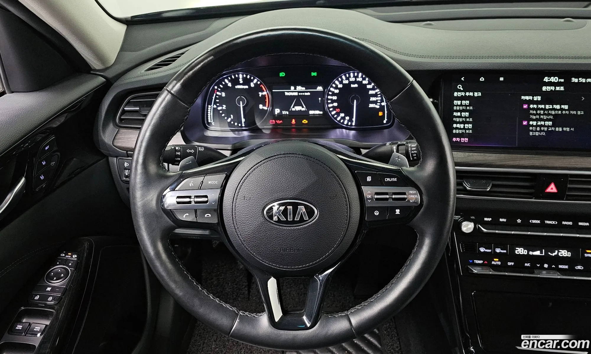 Korex Auto Trade - фотография 14204089