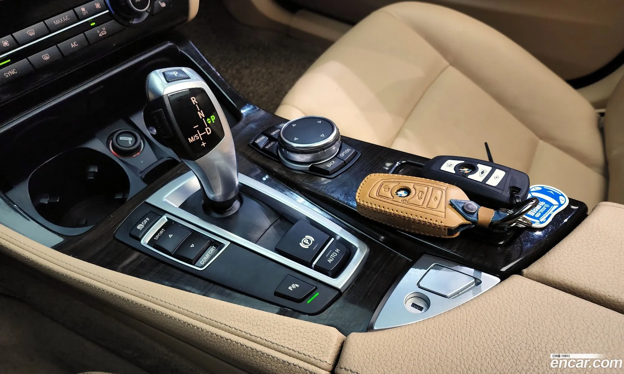 Korex Auto Trade - фотография 991162