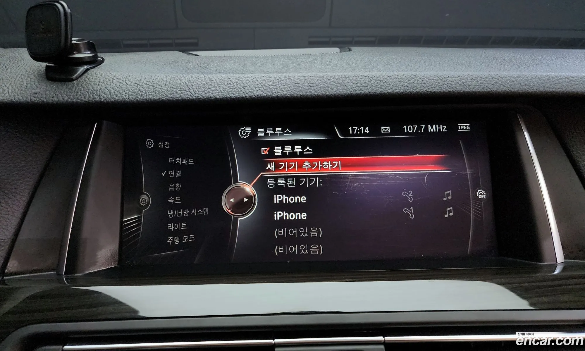 Korex Auto Trade - фотография 991169