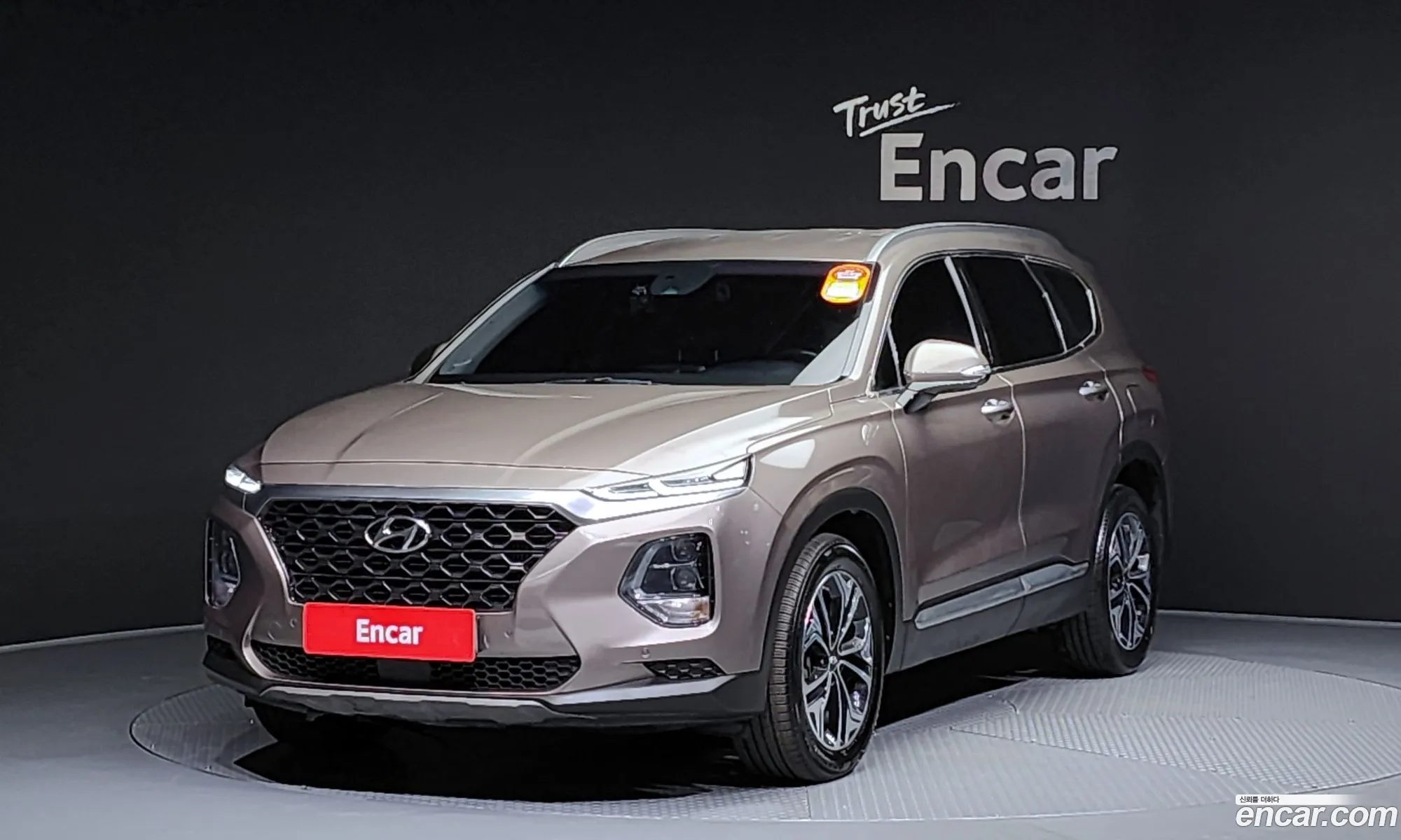 Hyundai Santa Fe Iv Diesel 20 2Wd 2020 - фотография 18512592