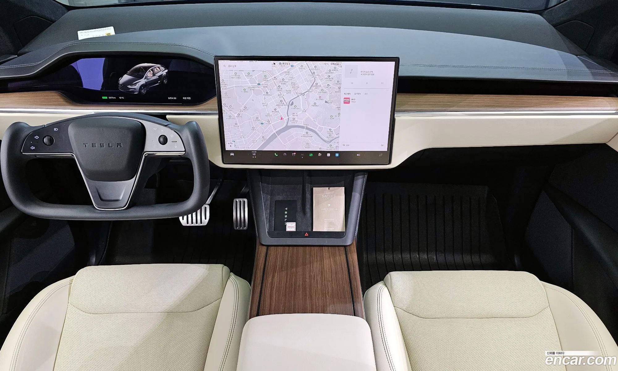 Korex Auto Trade - фотография 14697492
