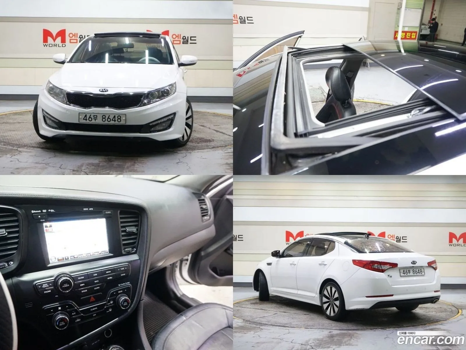 Kia K5 I 20 Prestige 2011 - фотография 17507688