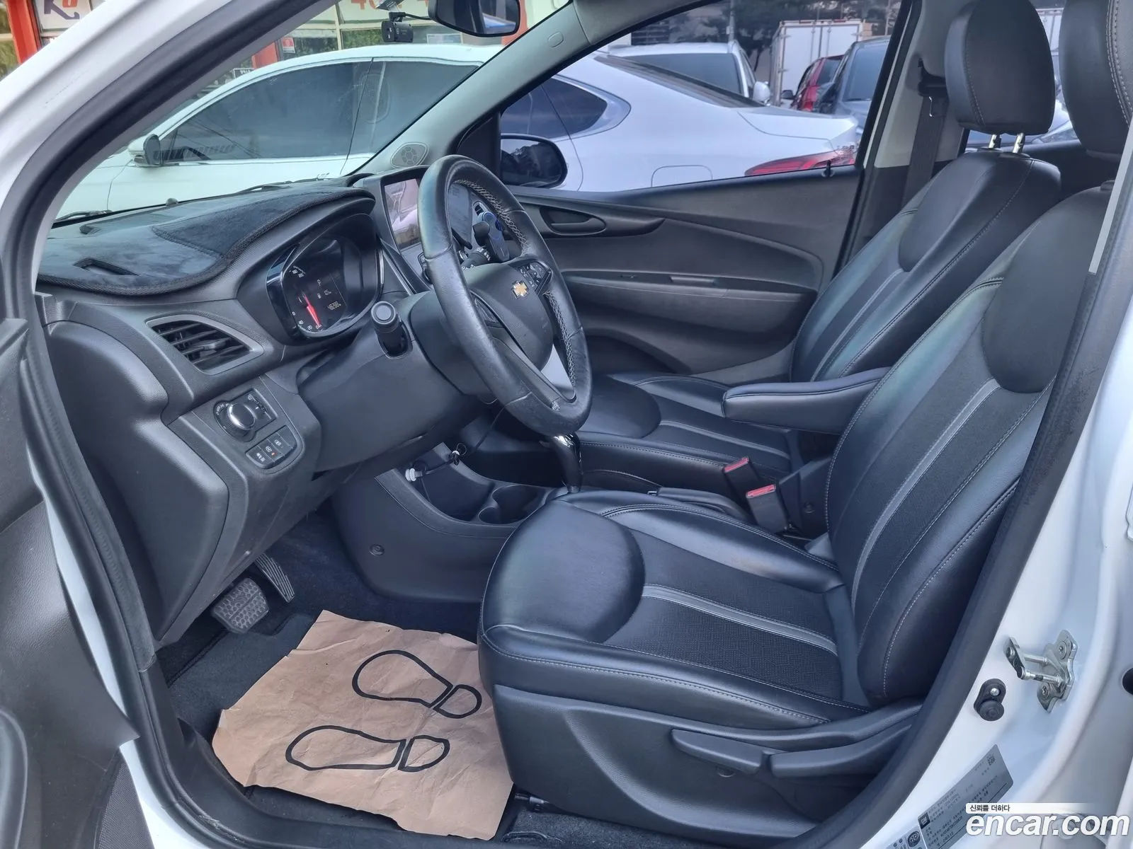 Korex Auto Trade - фотография 4575609