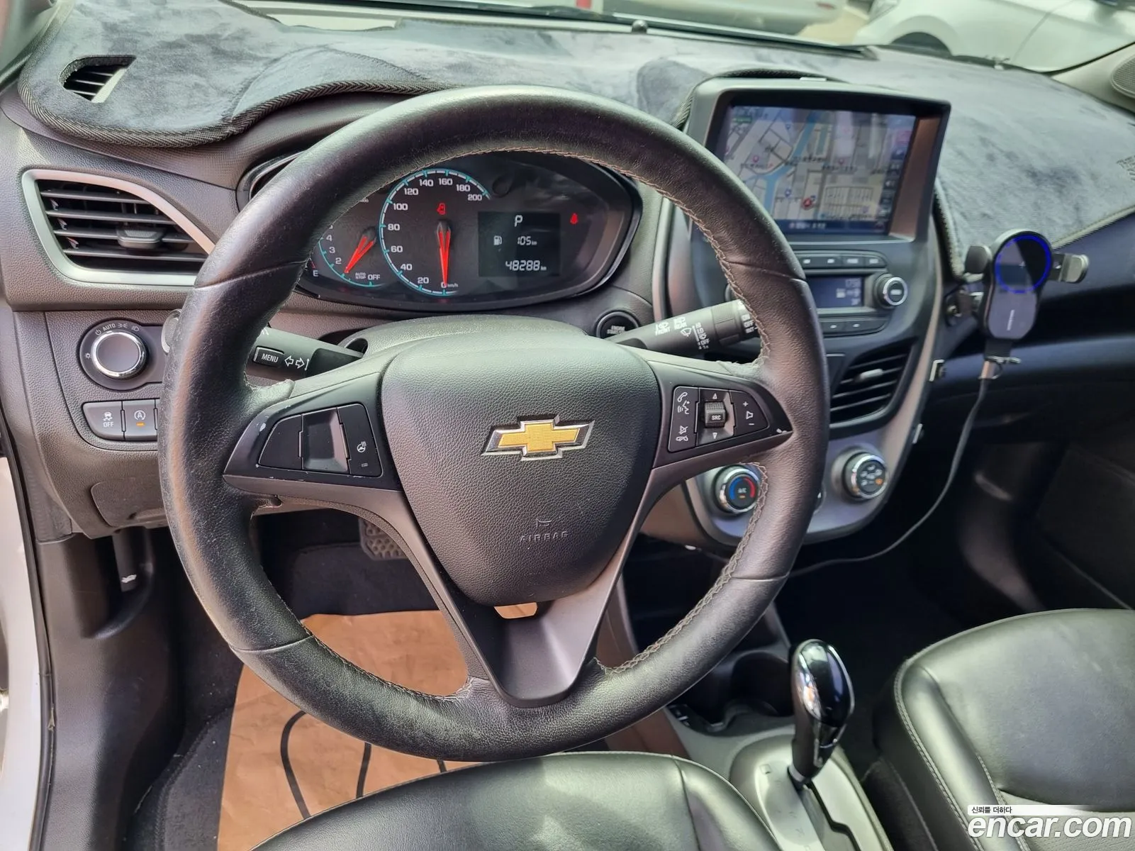 Korex Auto Trade - фотография 4575613