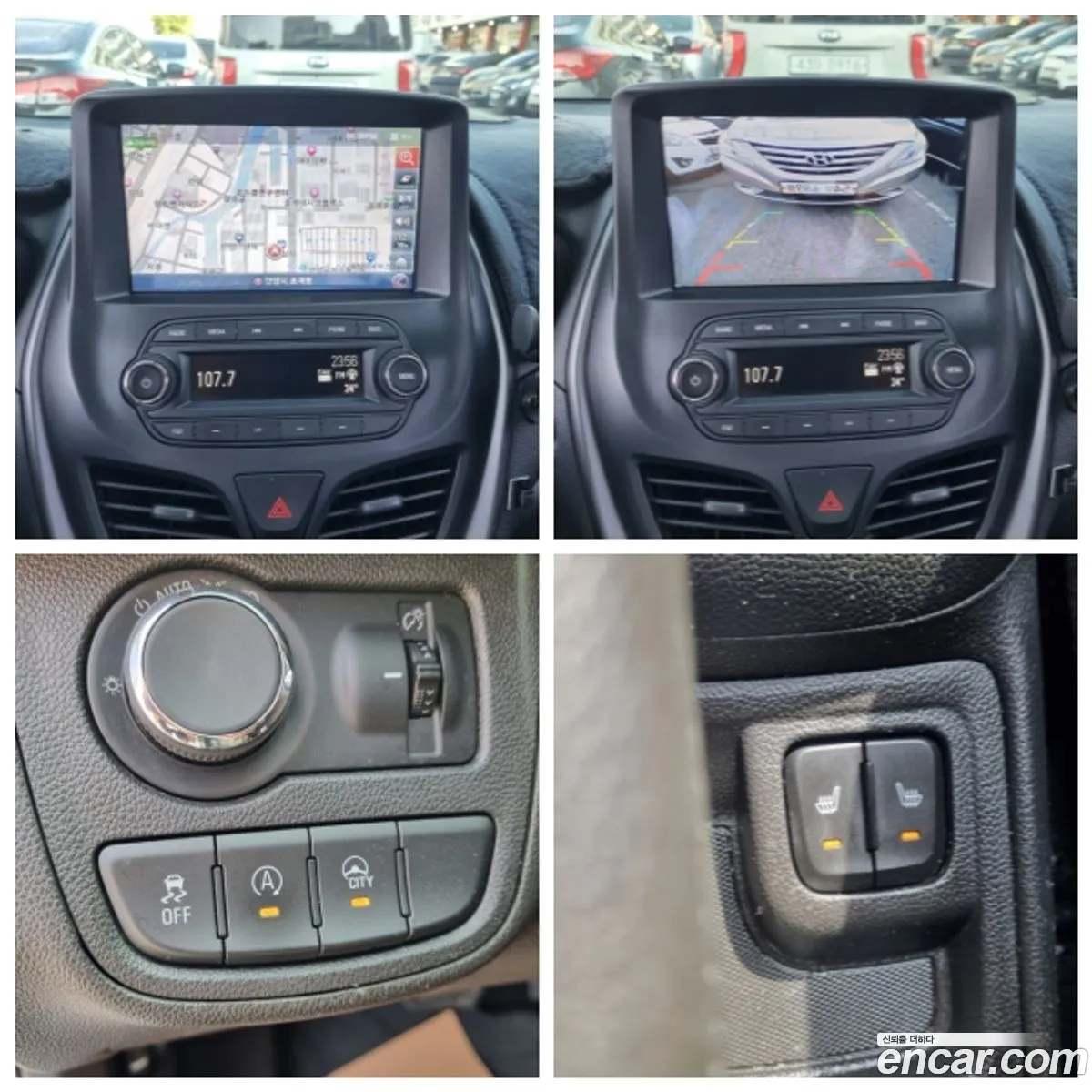 Korex Auto Trade - фотография 4575615