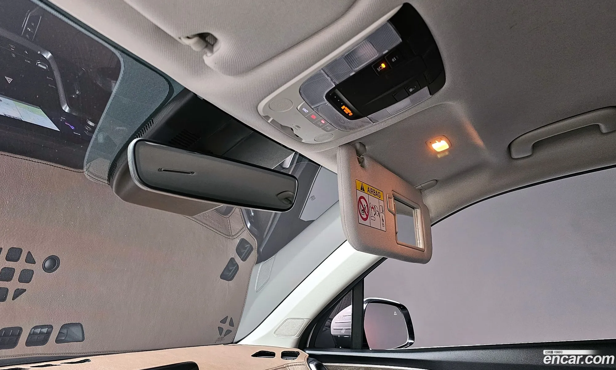 Korex Auto Trade - фотография 11912666