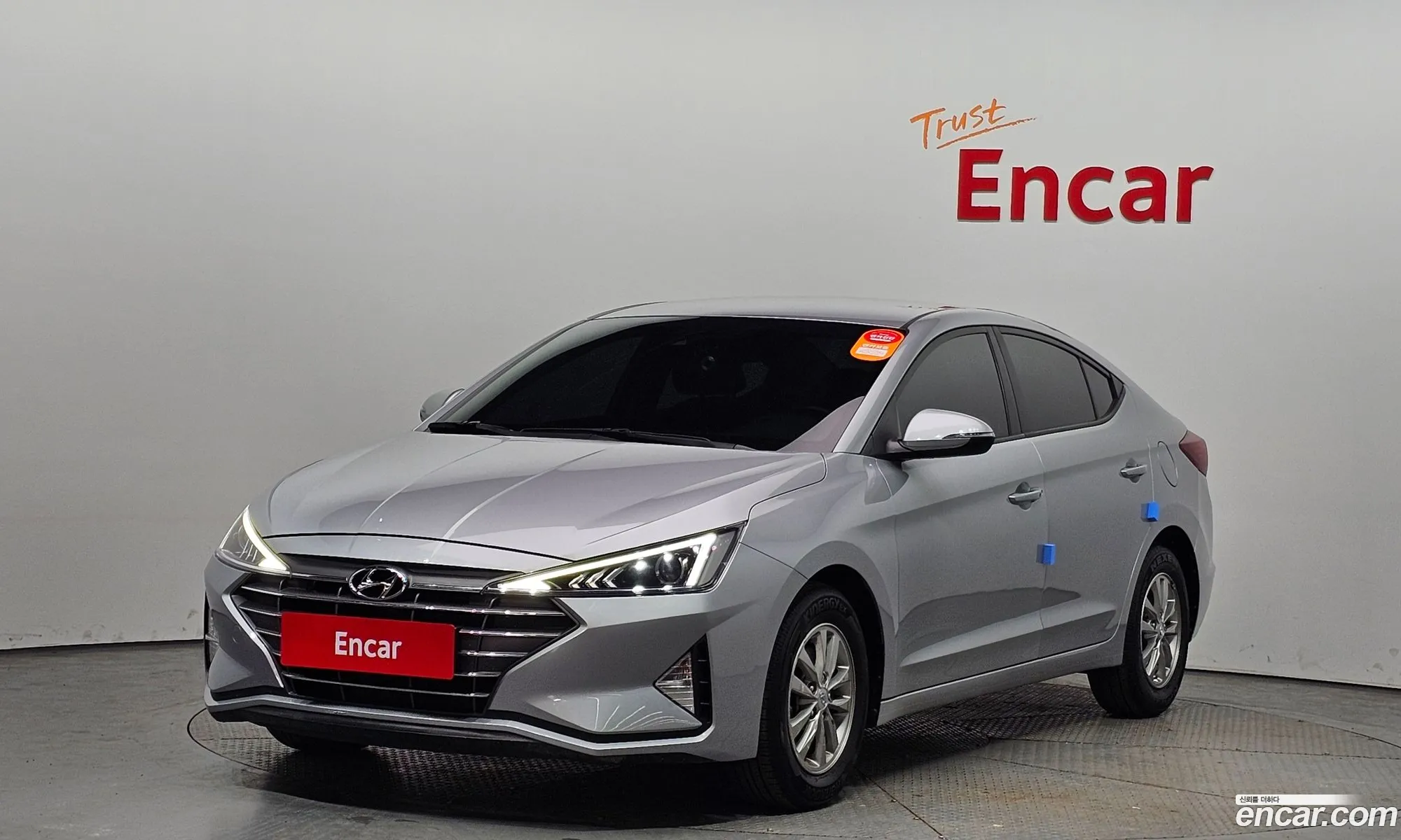 Hyundai Avante Vi 16 2020 - фотография 18607510