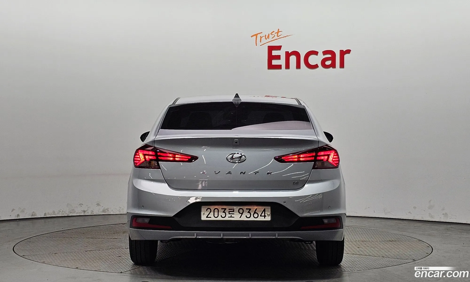 Hyundai Avante Vi 16 2020 - фотография 18607513