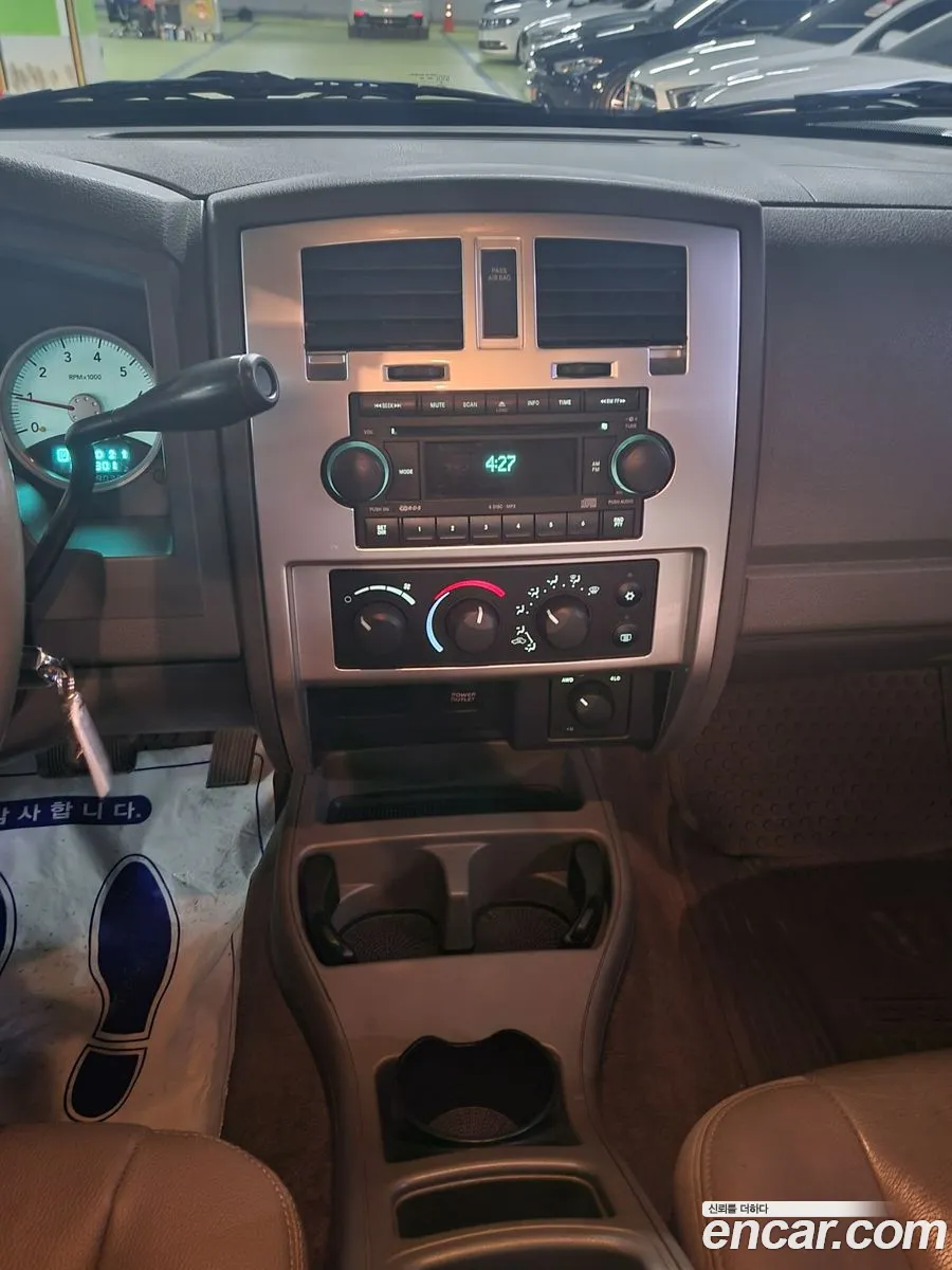 Korex Auto Trade - фотография 3947868