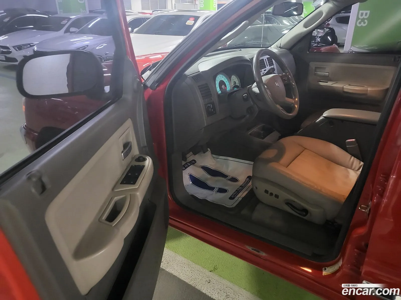 Korex Auto Trade - фотография 3947870