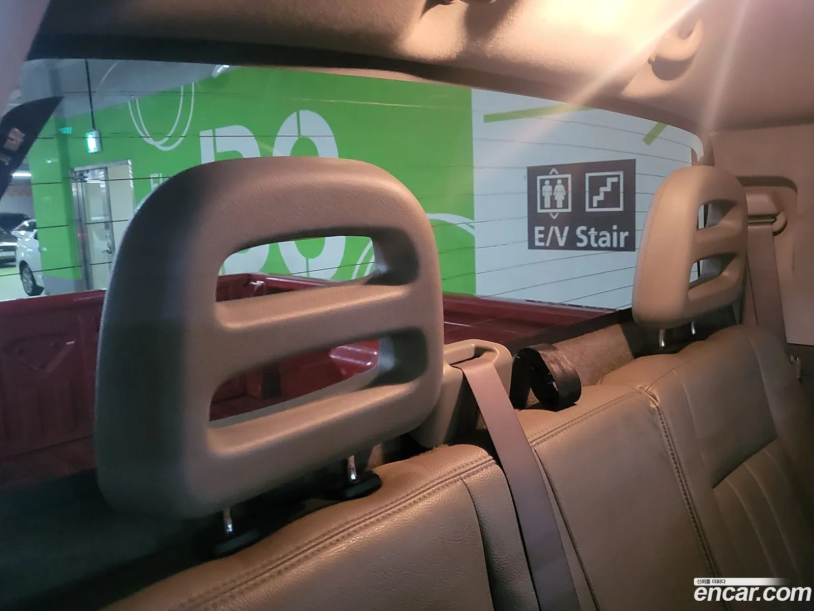 Korex Auto Trade - фотография 3947874