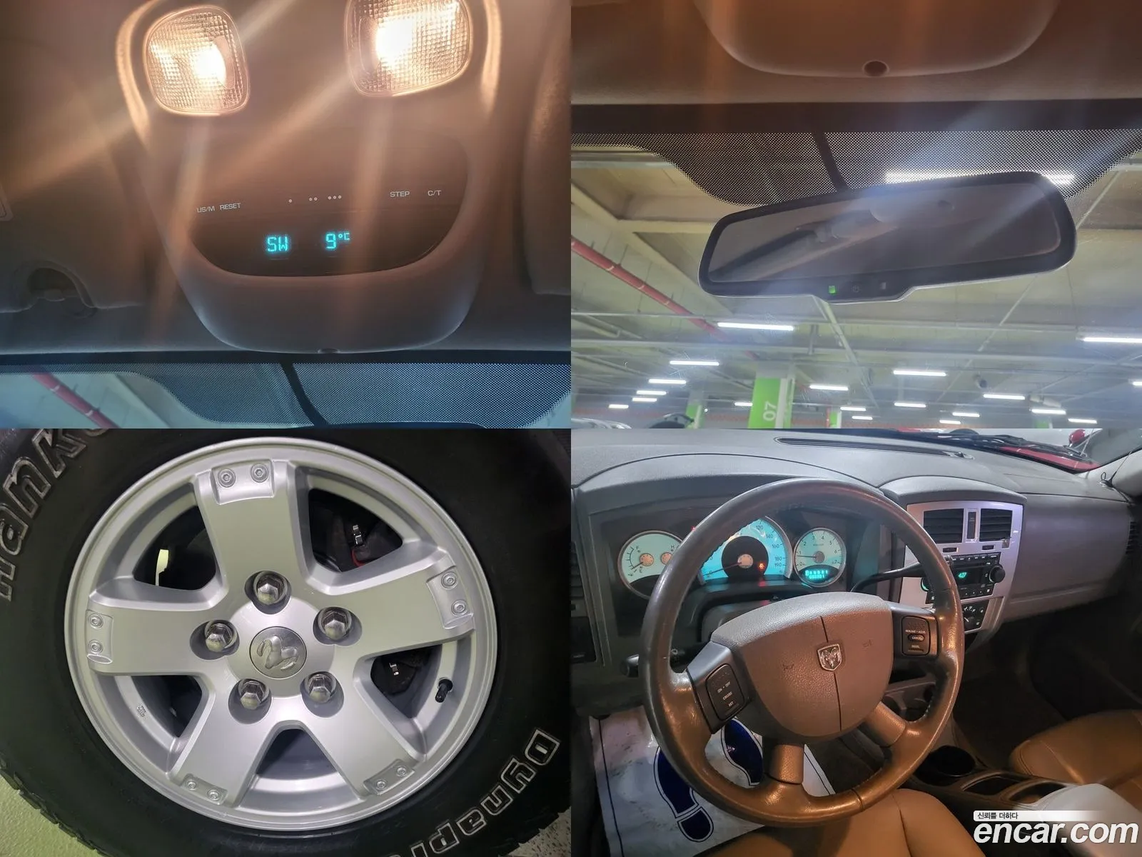 Korex Auto Trade - фотография 3947875