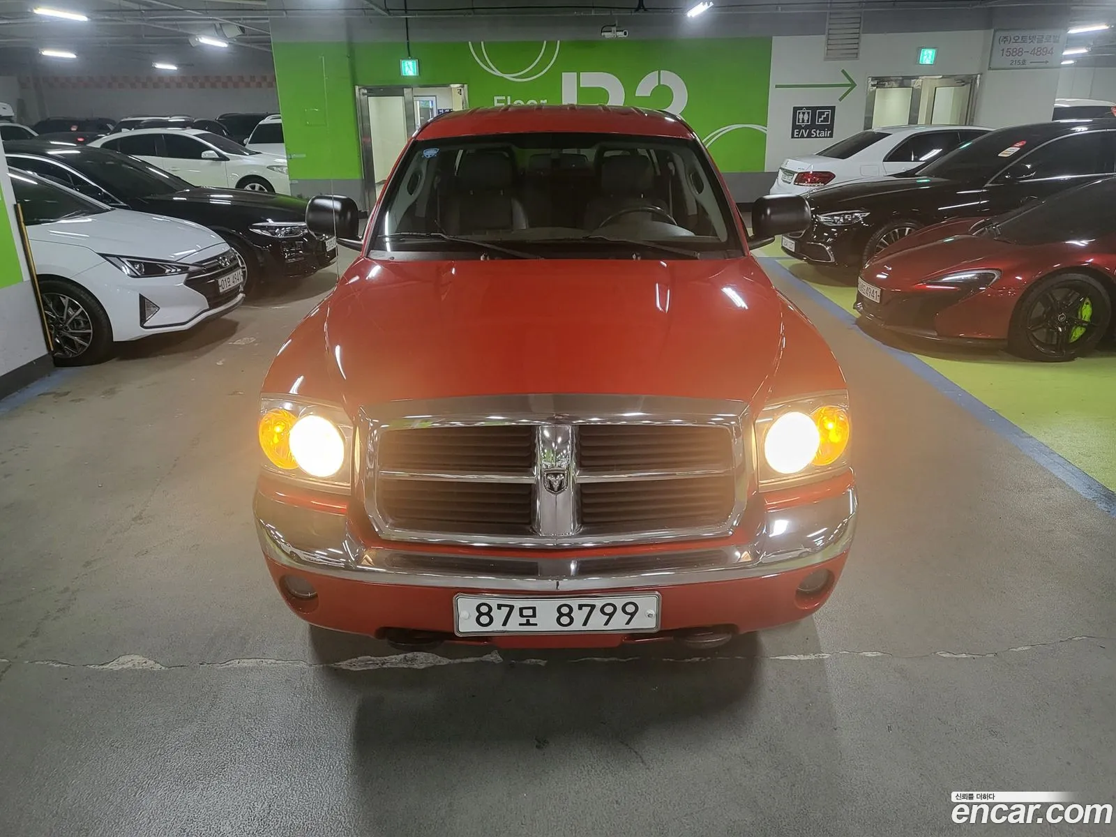 Korex Auto Trade - фотография 3947876