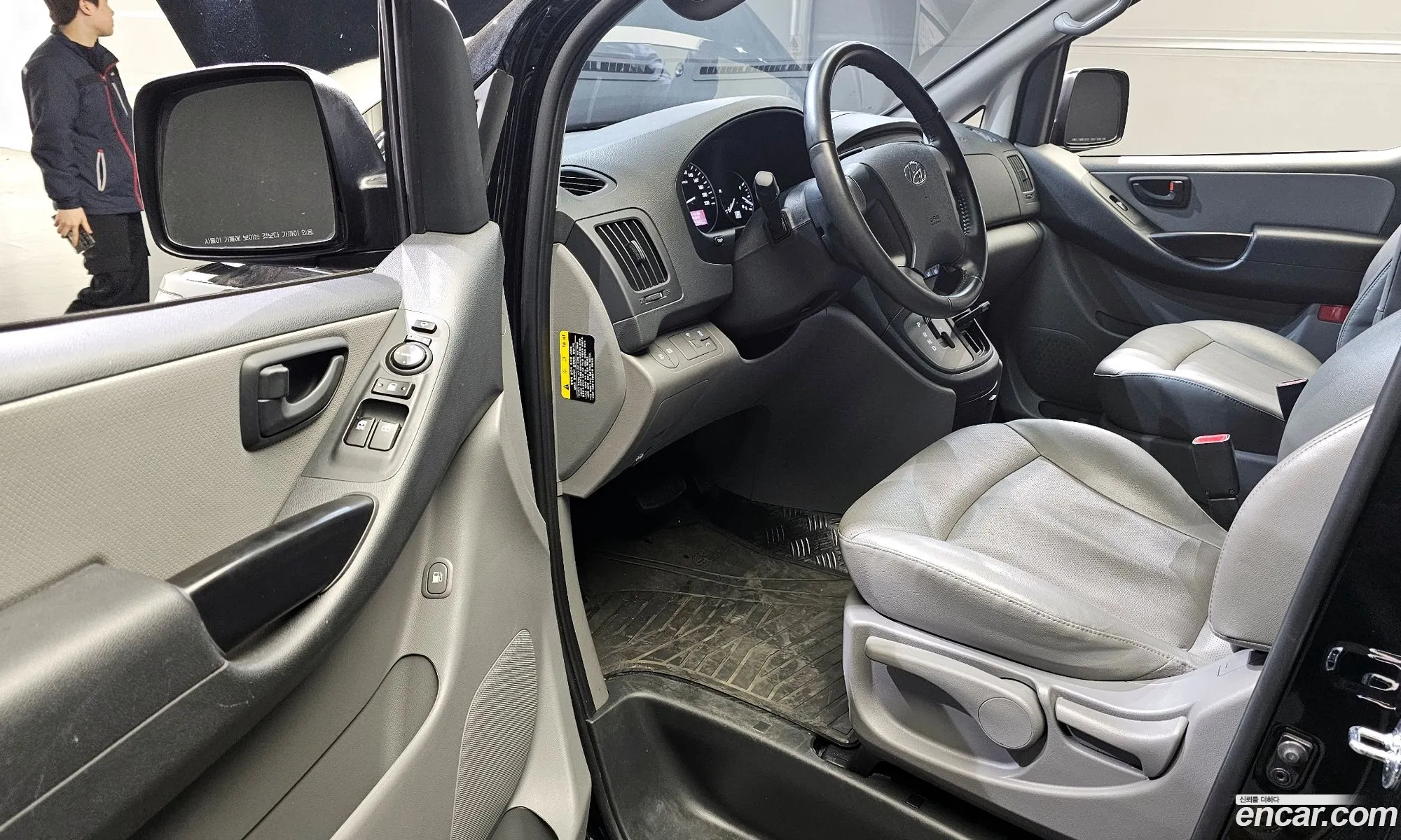 Korex Auto Trade - фотография 12068268