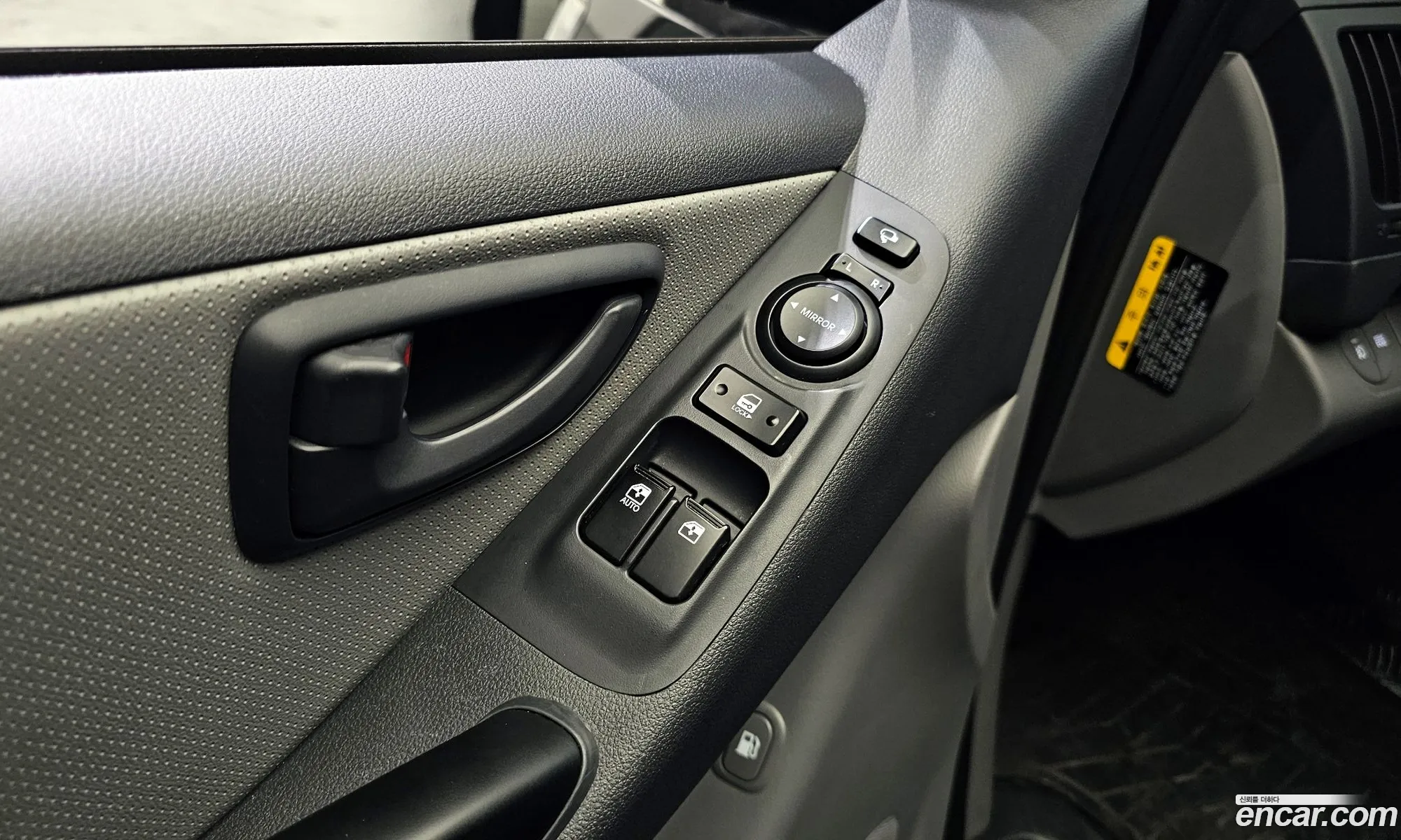 Korex Auto Trade - фотография 12068272
