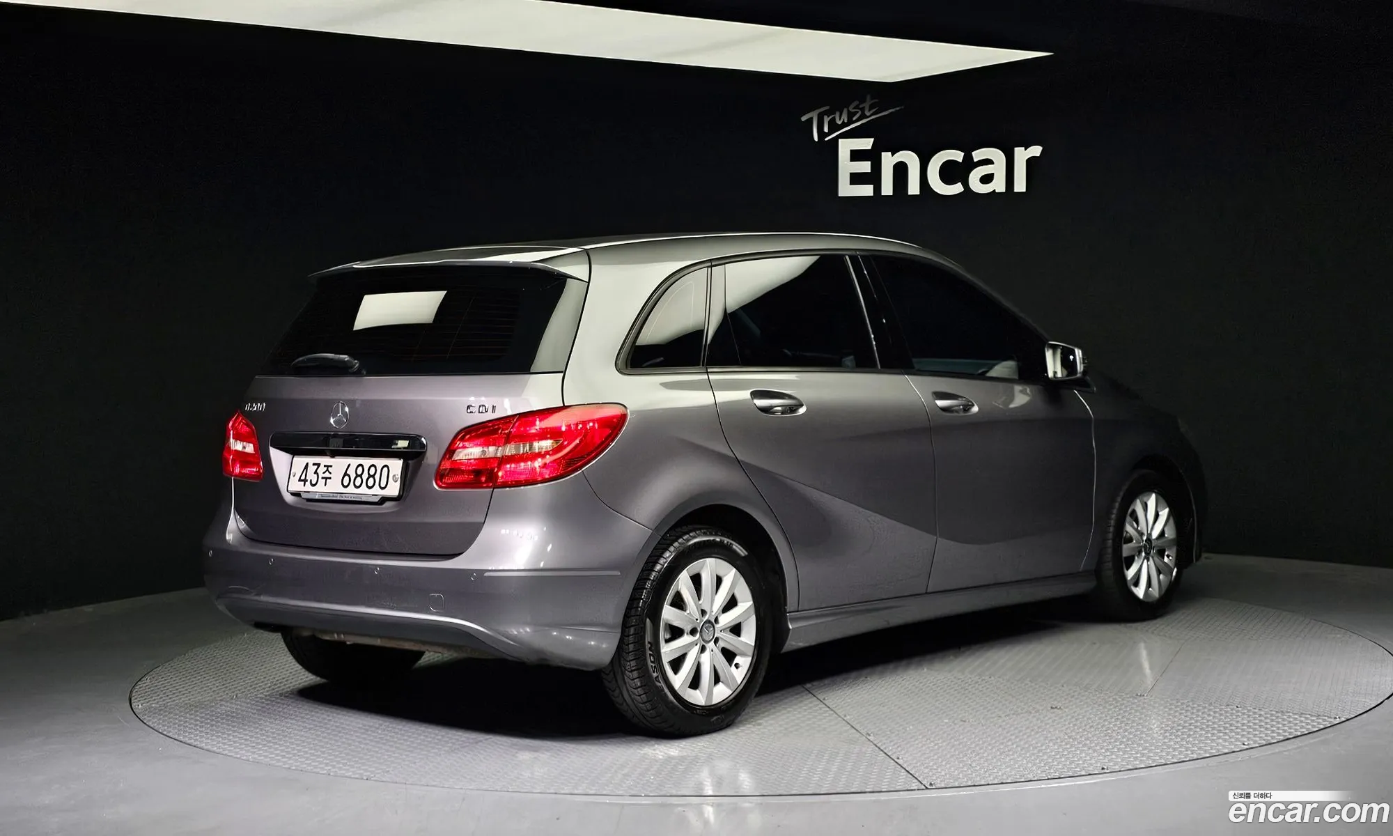 Mercedes-Benz B-Klasse Ii W246 B200 Cdi Blue Efficiency 2013 - фотография 12455616