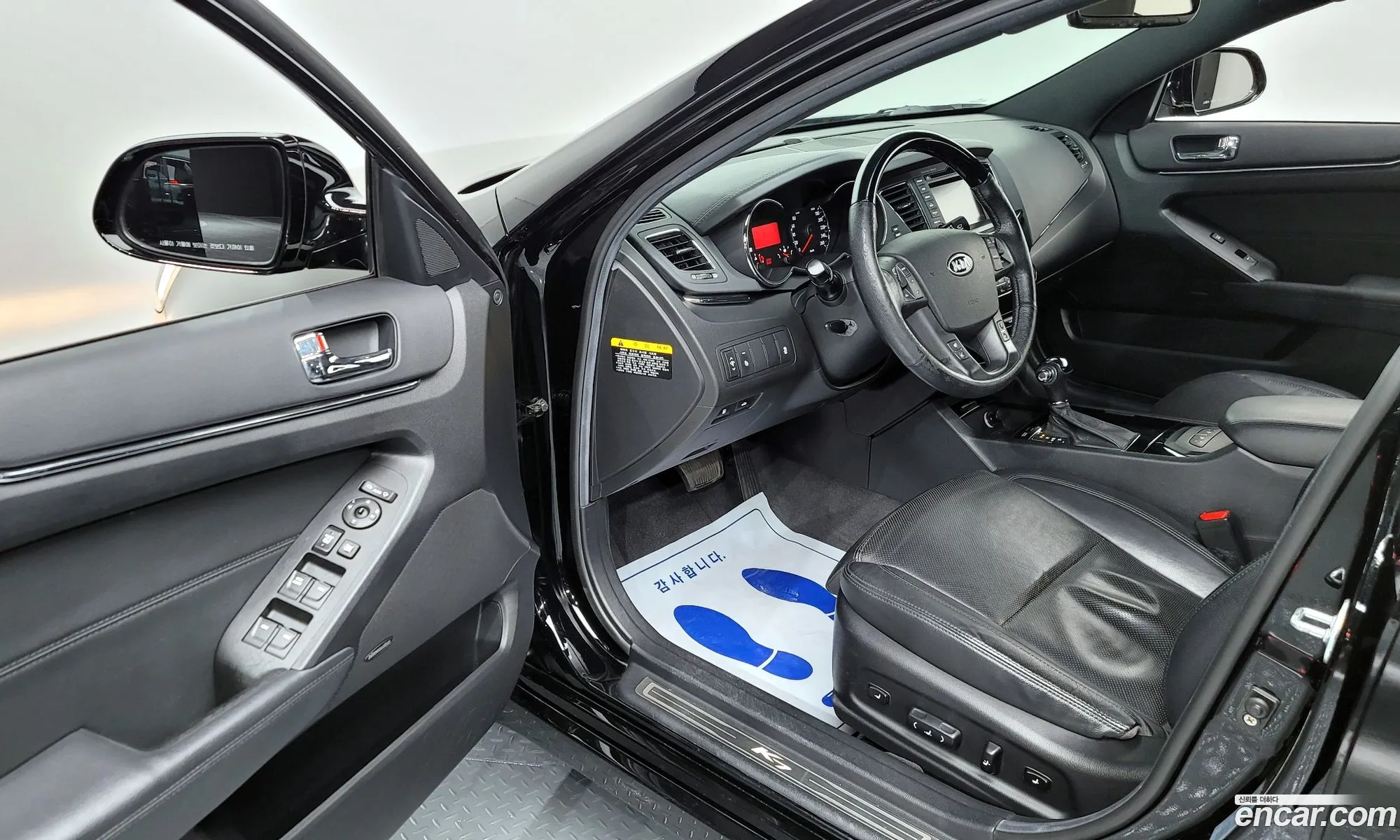 Korex Auto Trade - фотография 12566293