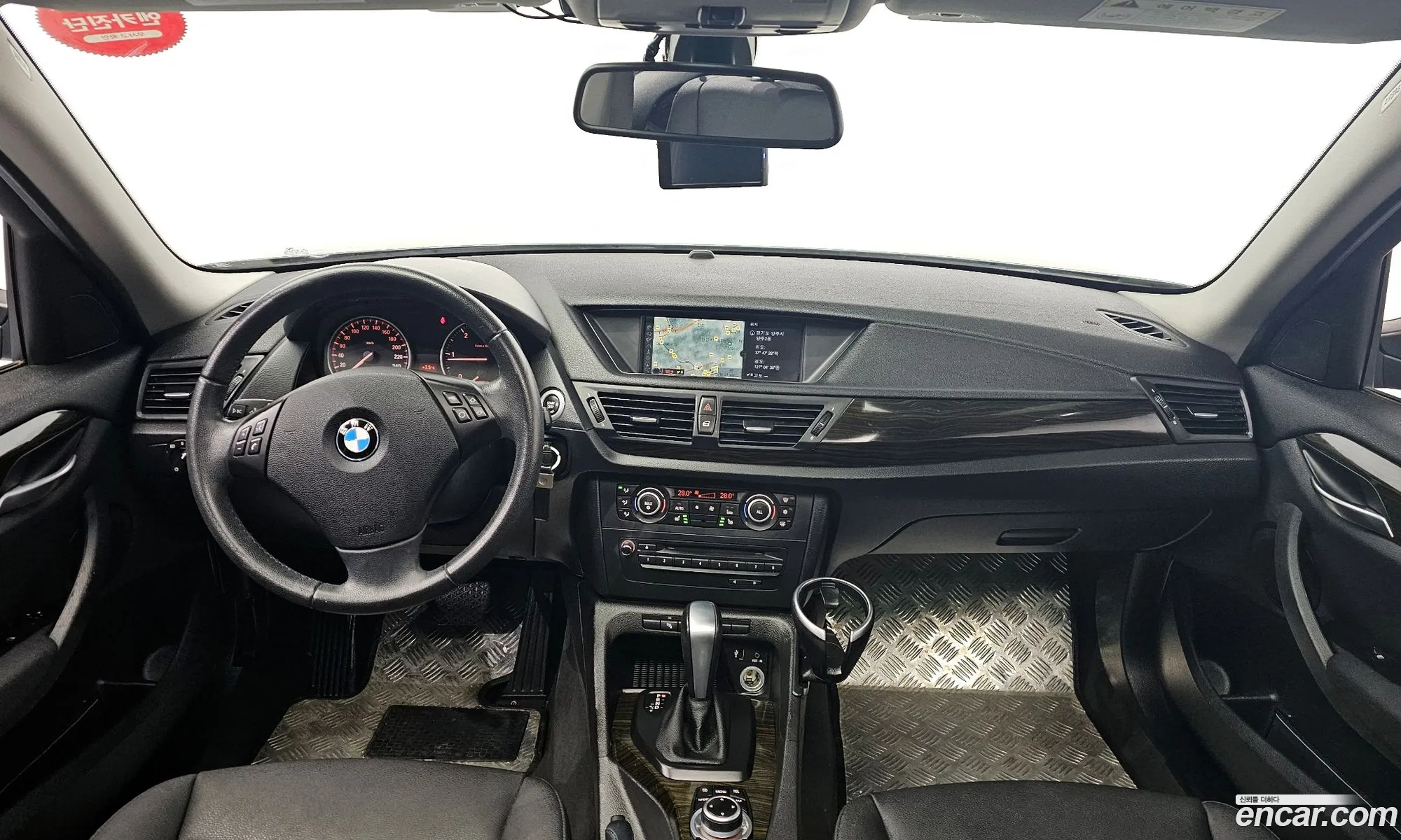 Korex Auto Trade - фотография 173056