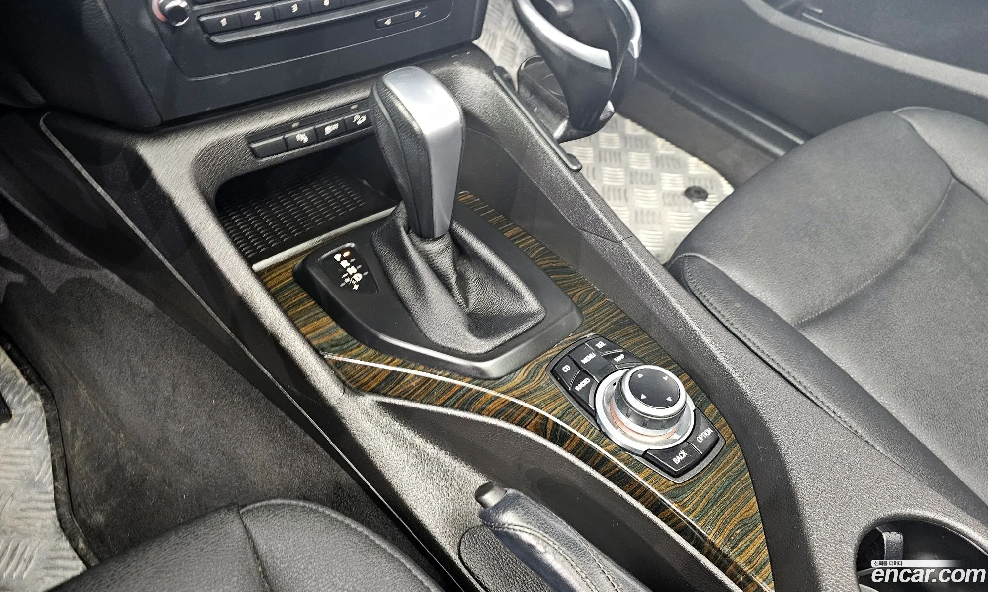 Korex Auto Trade - фотография 173058