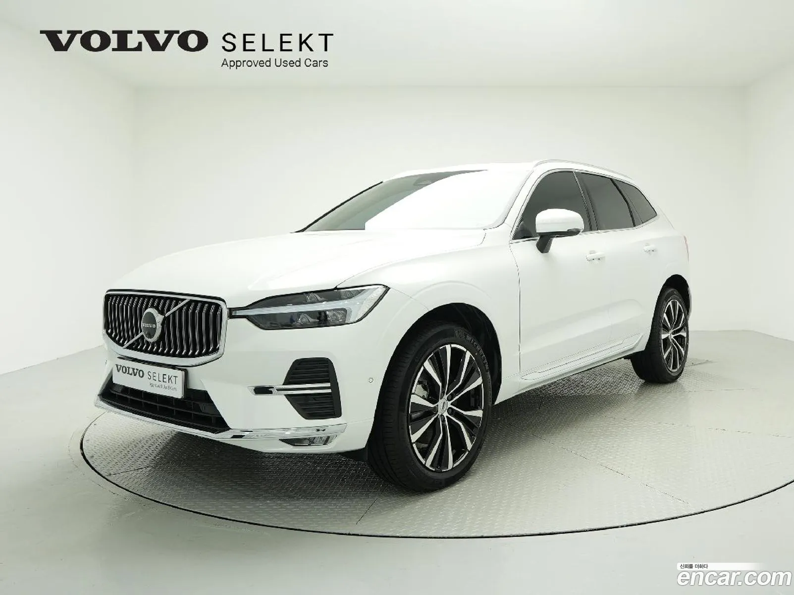 Korex Auto Trade - фотография 11149740