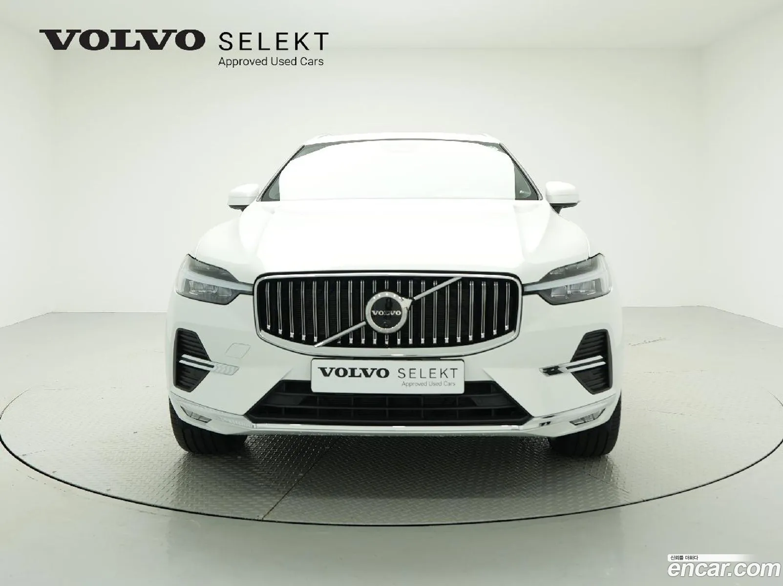 Korex Auto Trade - фотография 11149741