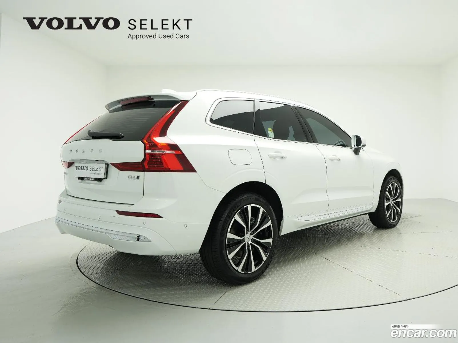 Korex Auto Trade - фотография 11149742