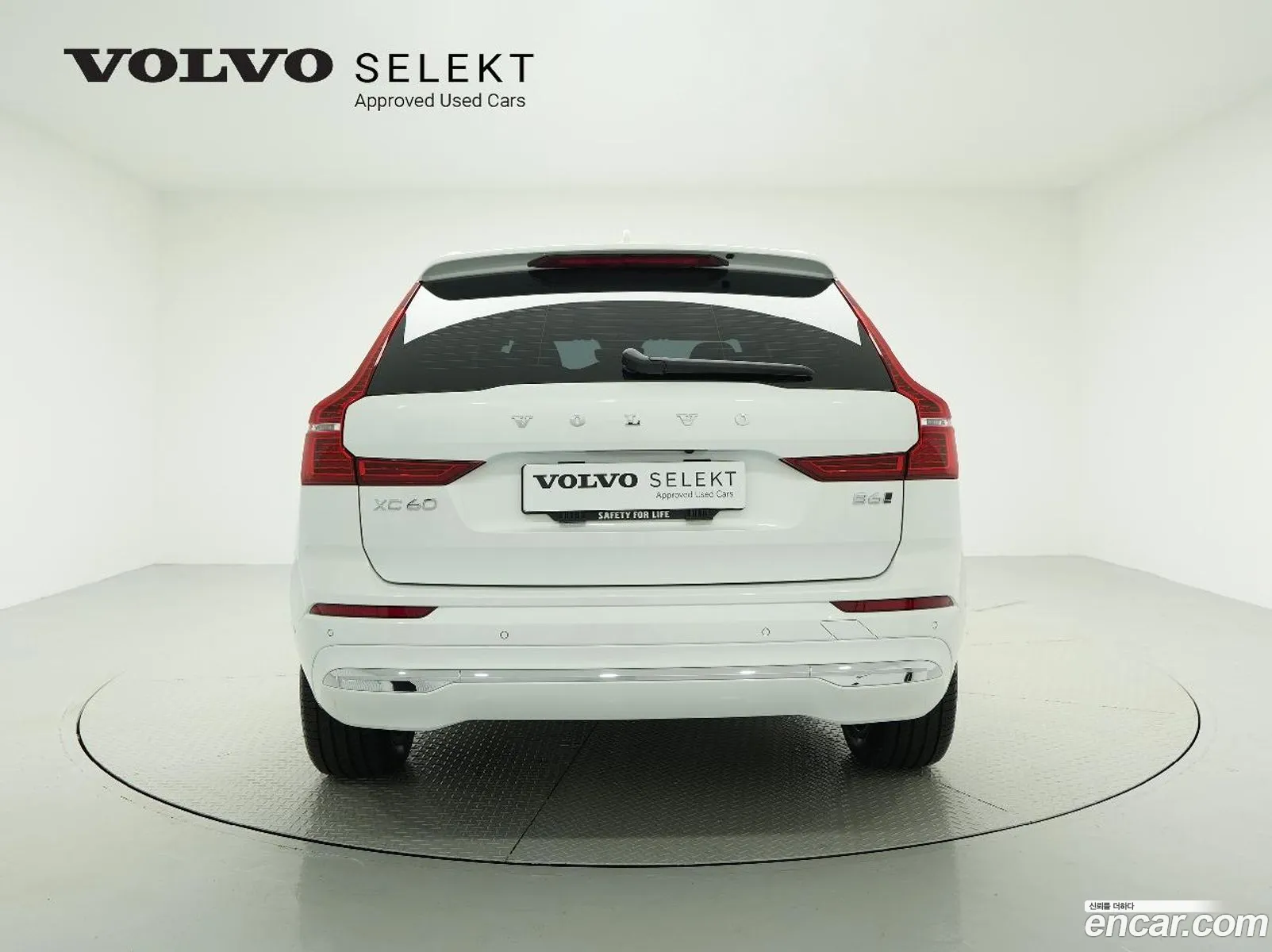 Korex Auto Trade - фотография 11149743