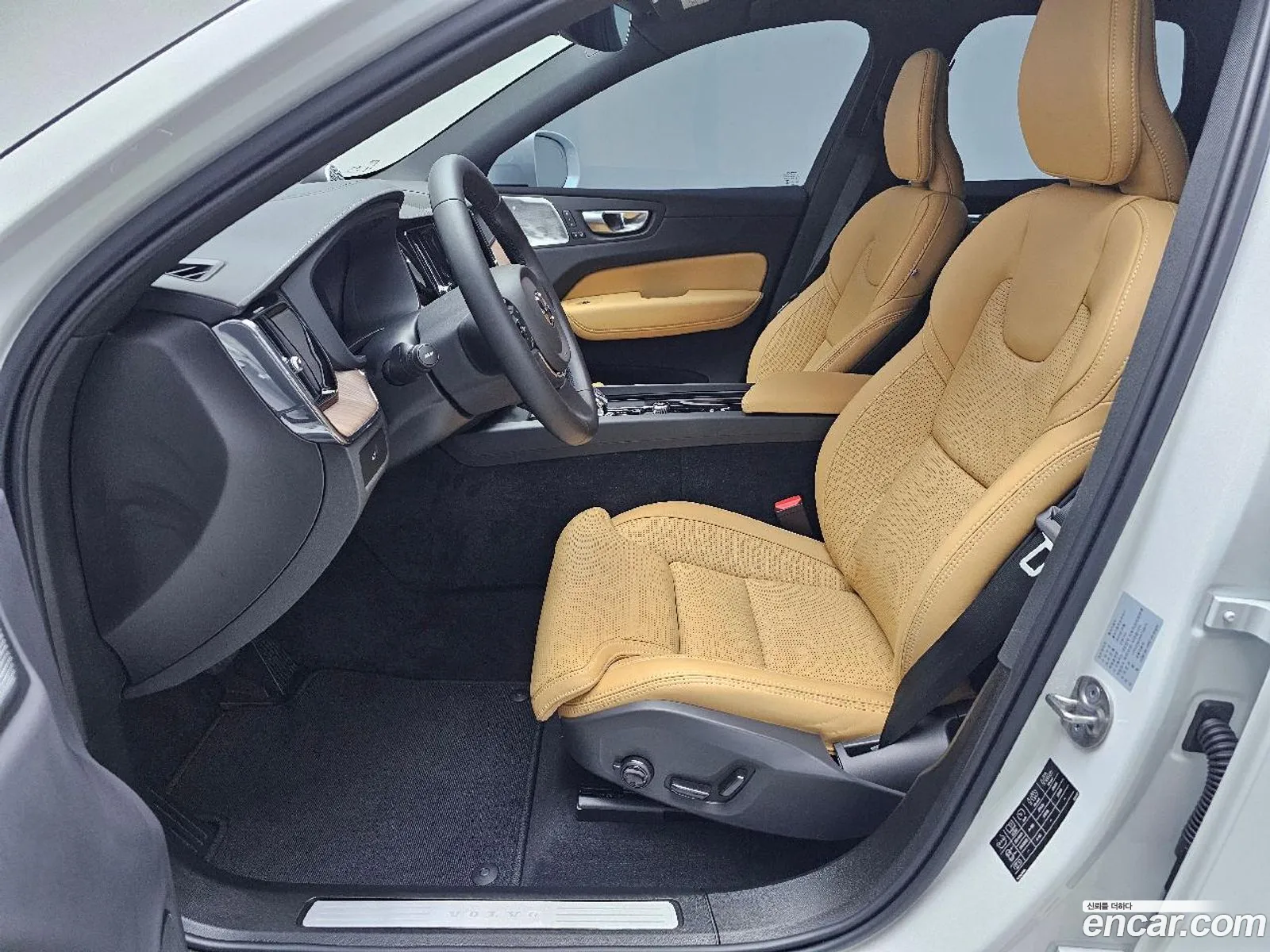 Korex Auto Trade - фотография 11149749