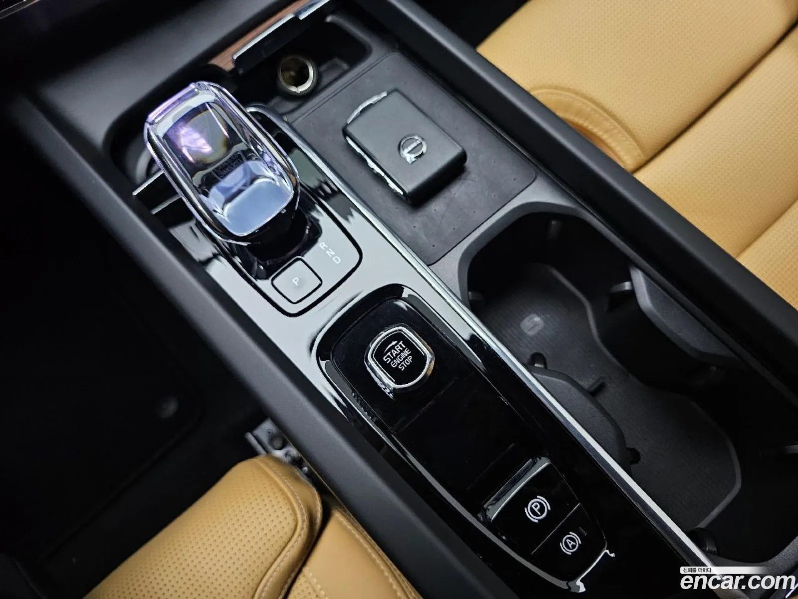 Korex Auto Trade - фотография 11149752