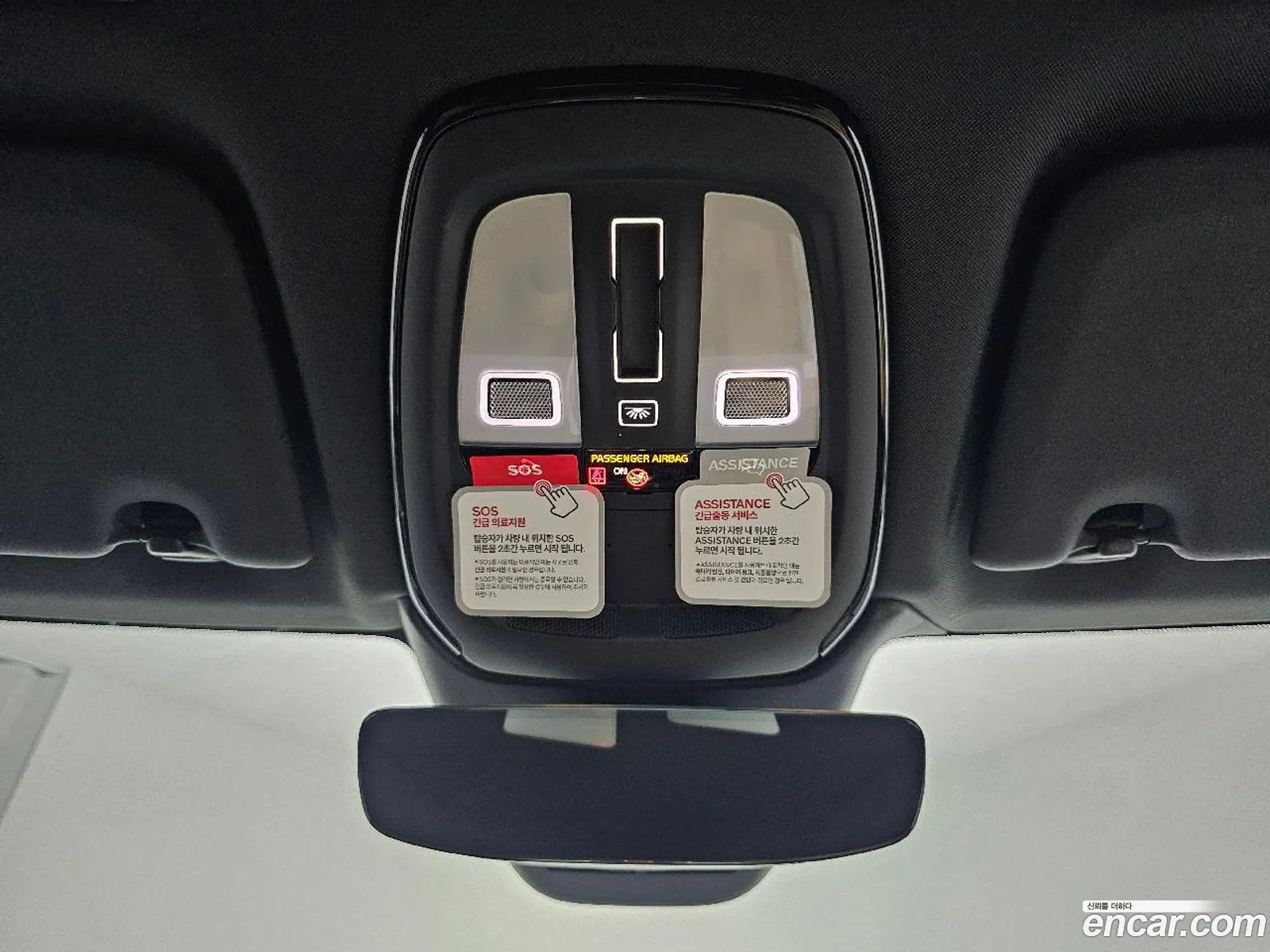 Korex Auto Trade - фотография 11149754