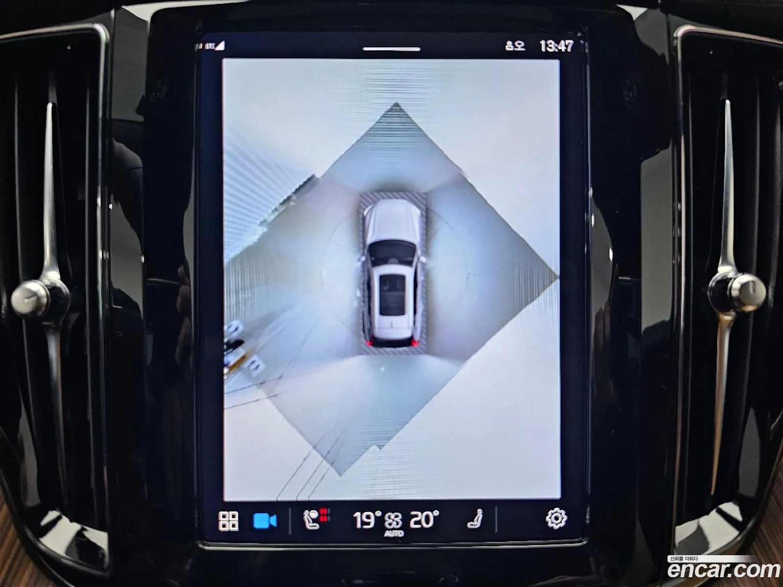 Korex Auto Trade - фотография 11149756