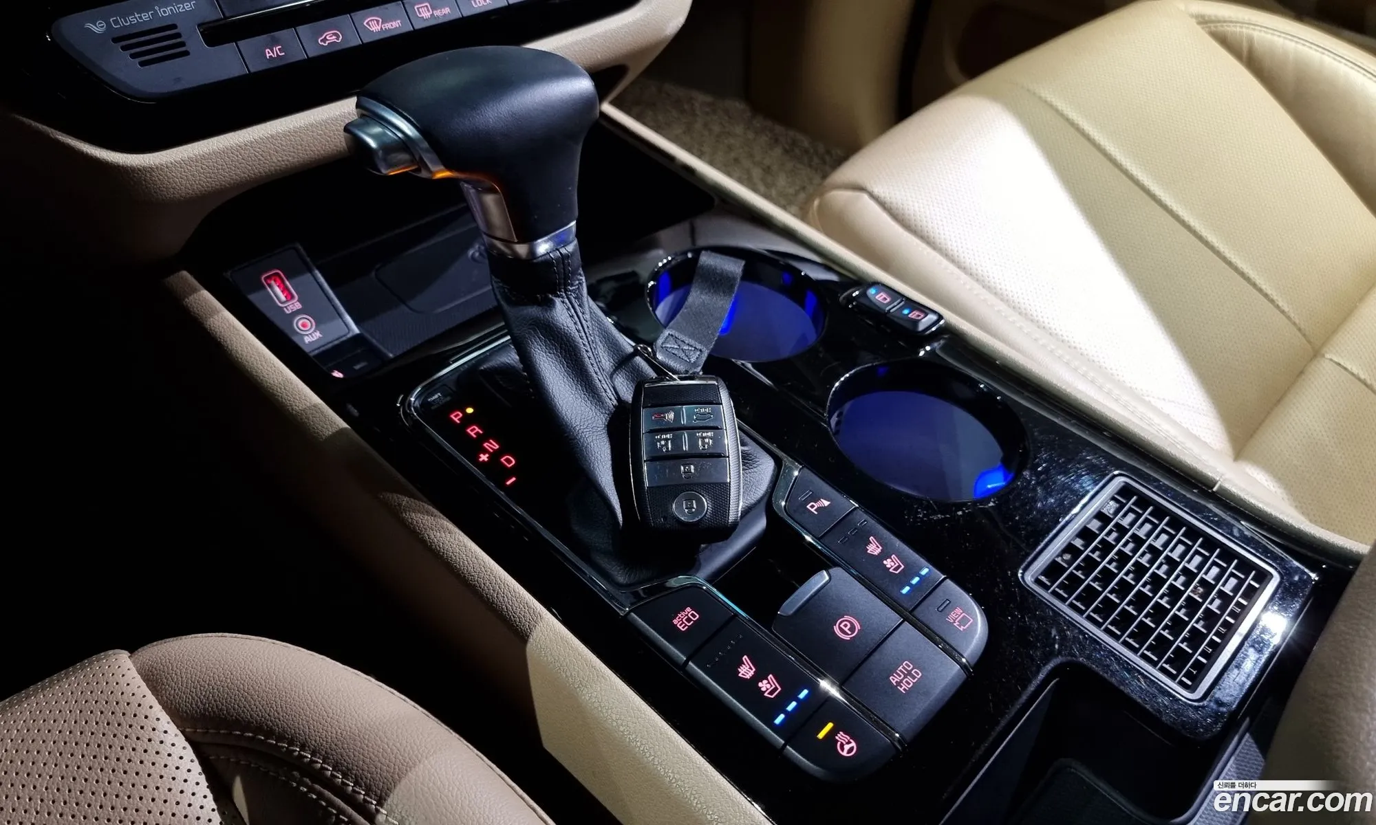Korex Auto Trade - фотография 12429954
