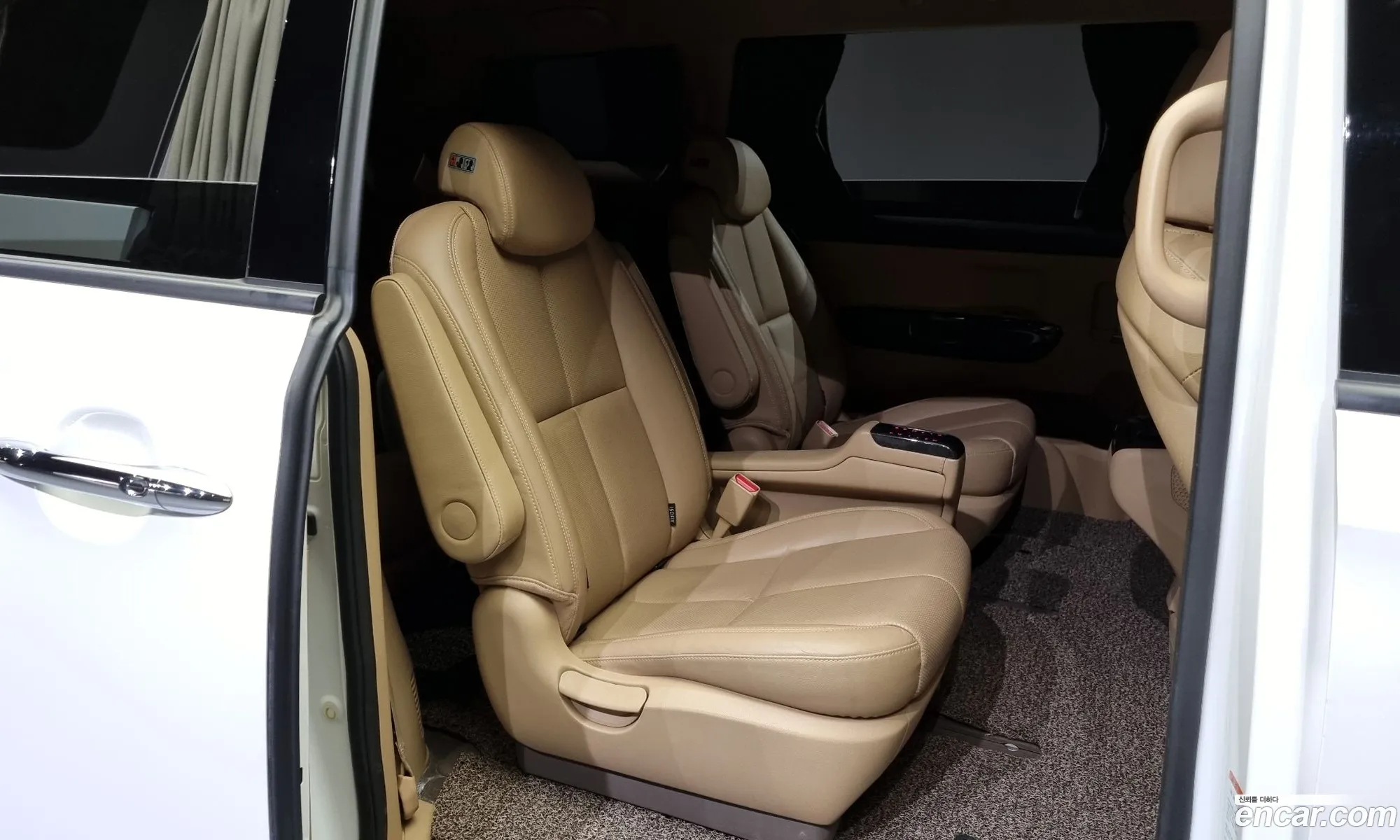 Korex Auto Trade - фотография 12429957
