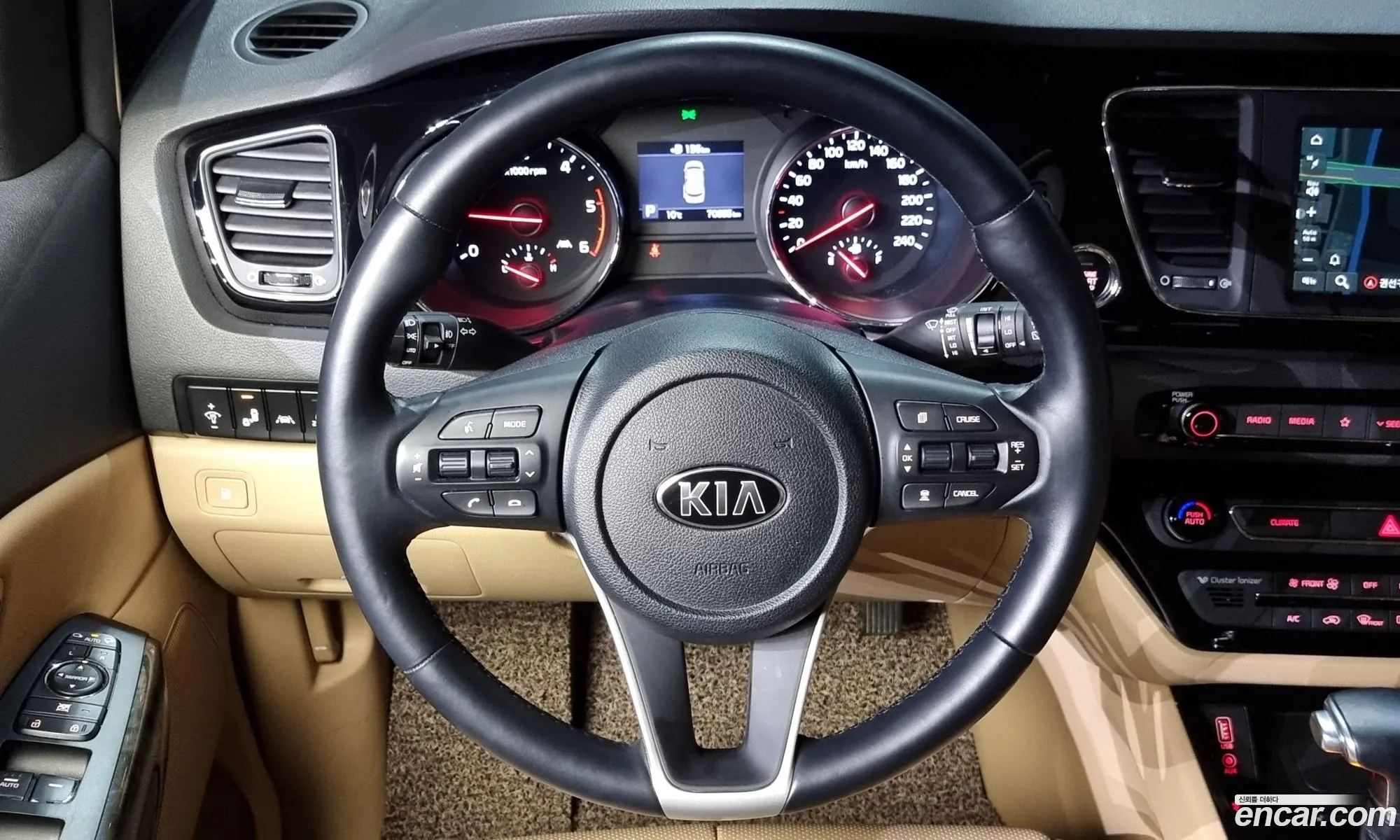 Korex Auto Trade - фотография 12429958