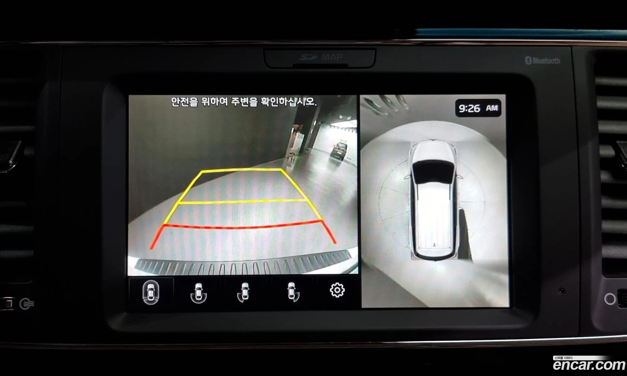Korex Auto Trade - фотография 12429961