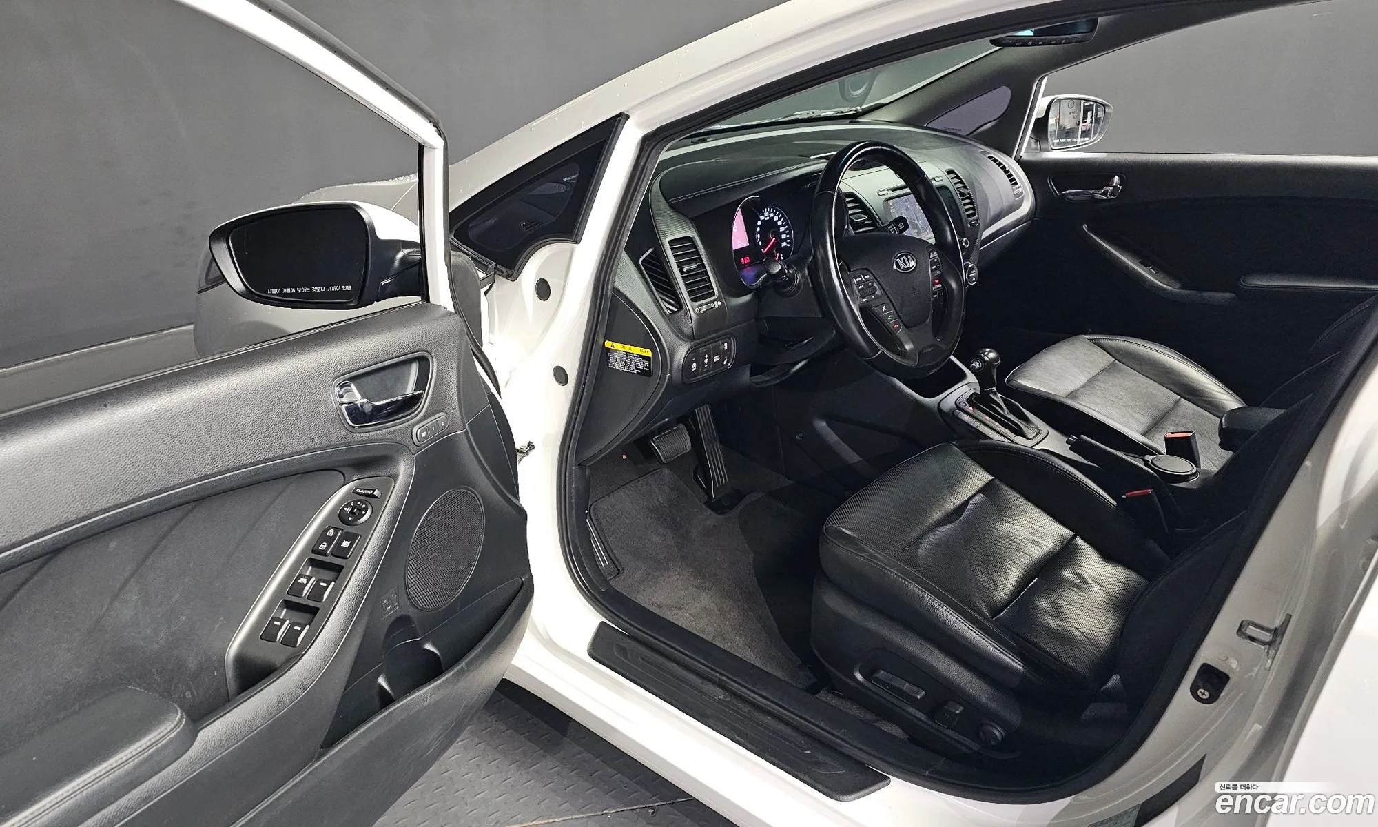 Korex Auto Trade - фотография 17579005