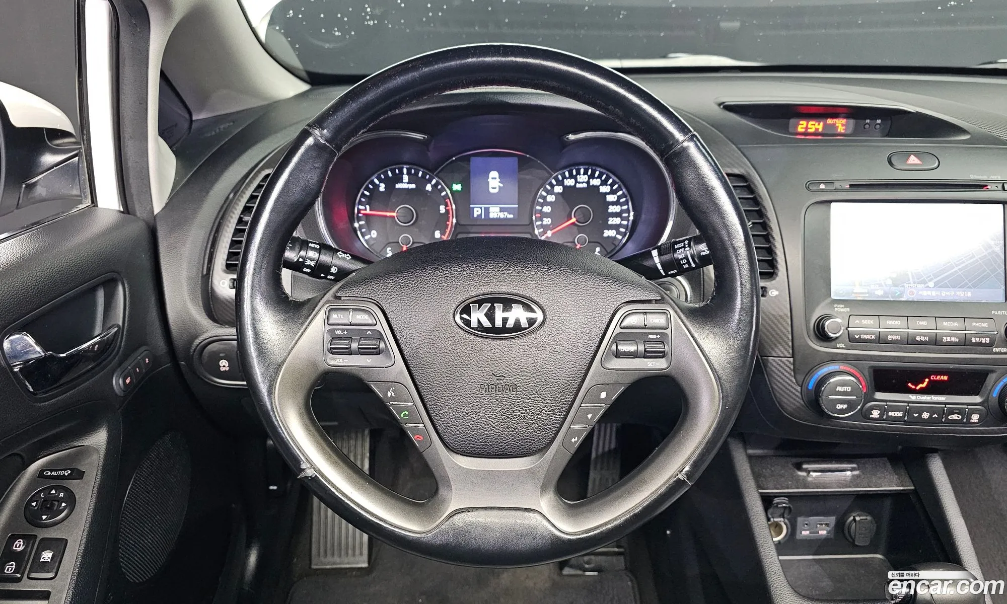 Korex Auto Trade - фотография 17579013