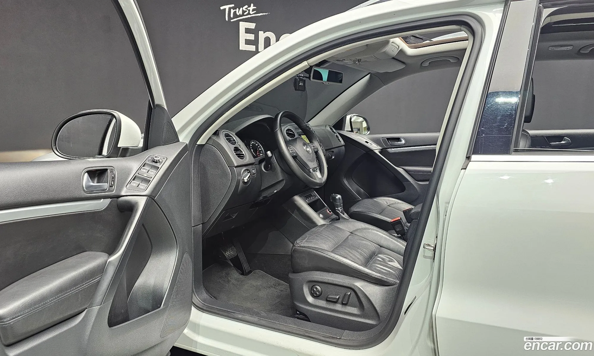 Korex Auto Trade - фотография 4857216