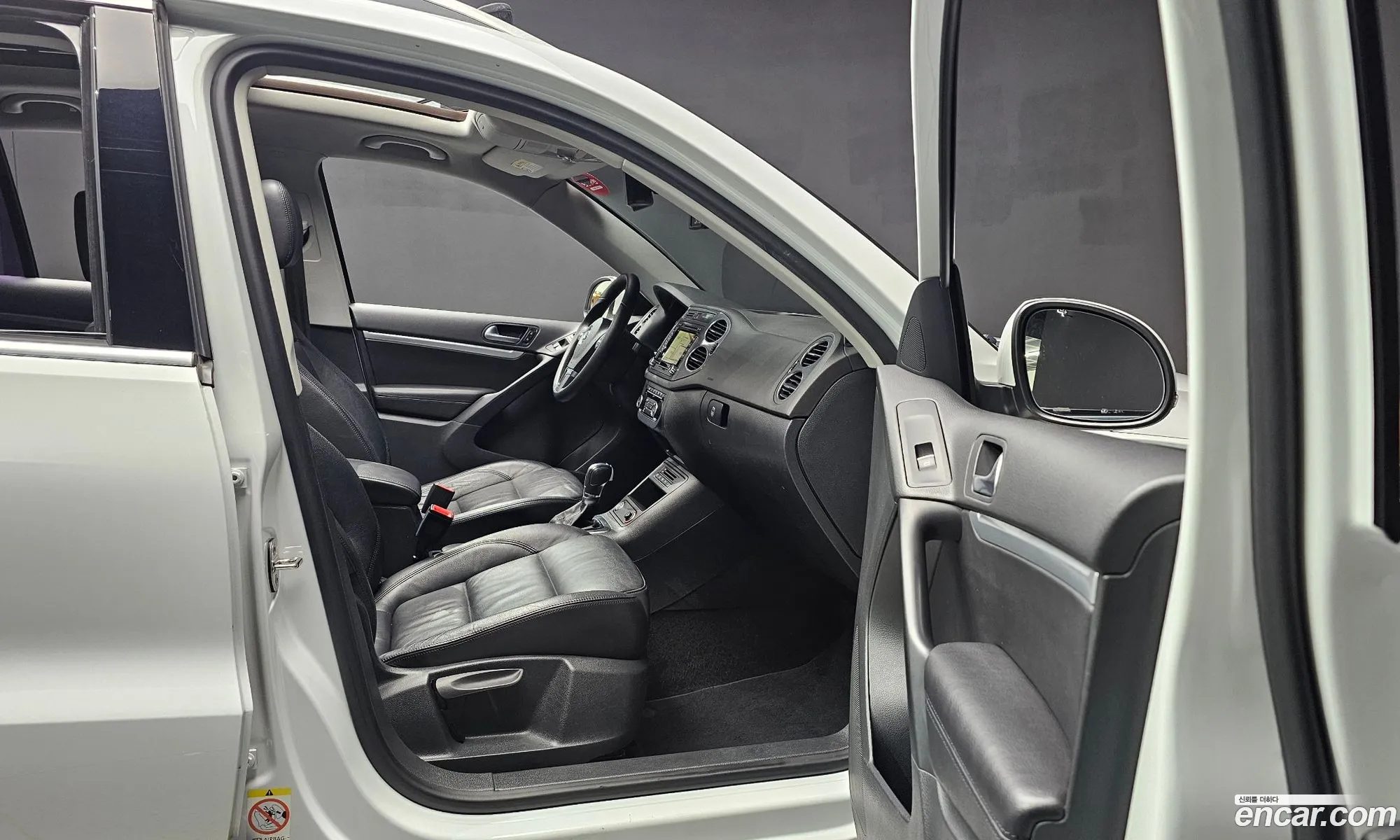 Korex Auto Trade - фотография 4857217