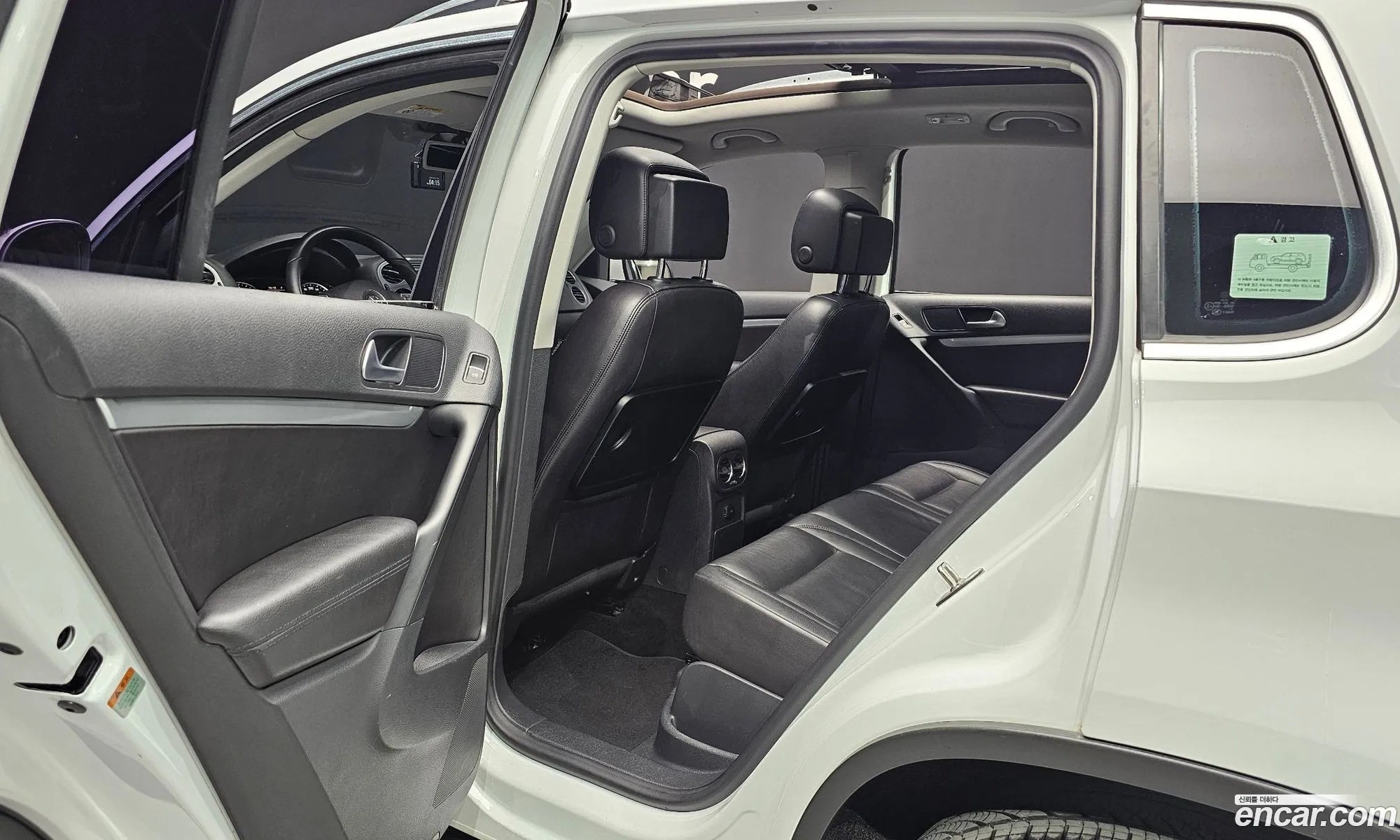 Korex Auto Trade - фотография 4857218